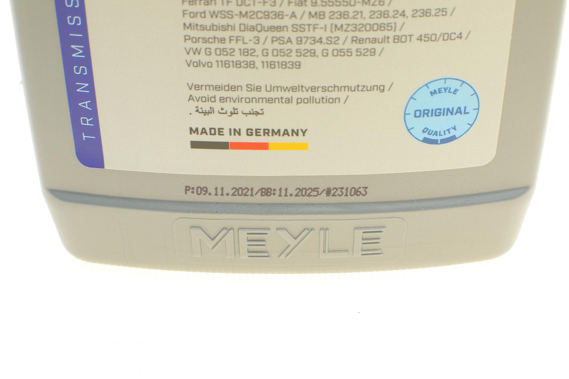 0141350300 MEYLE