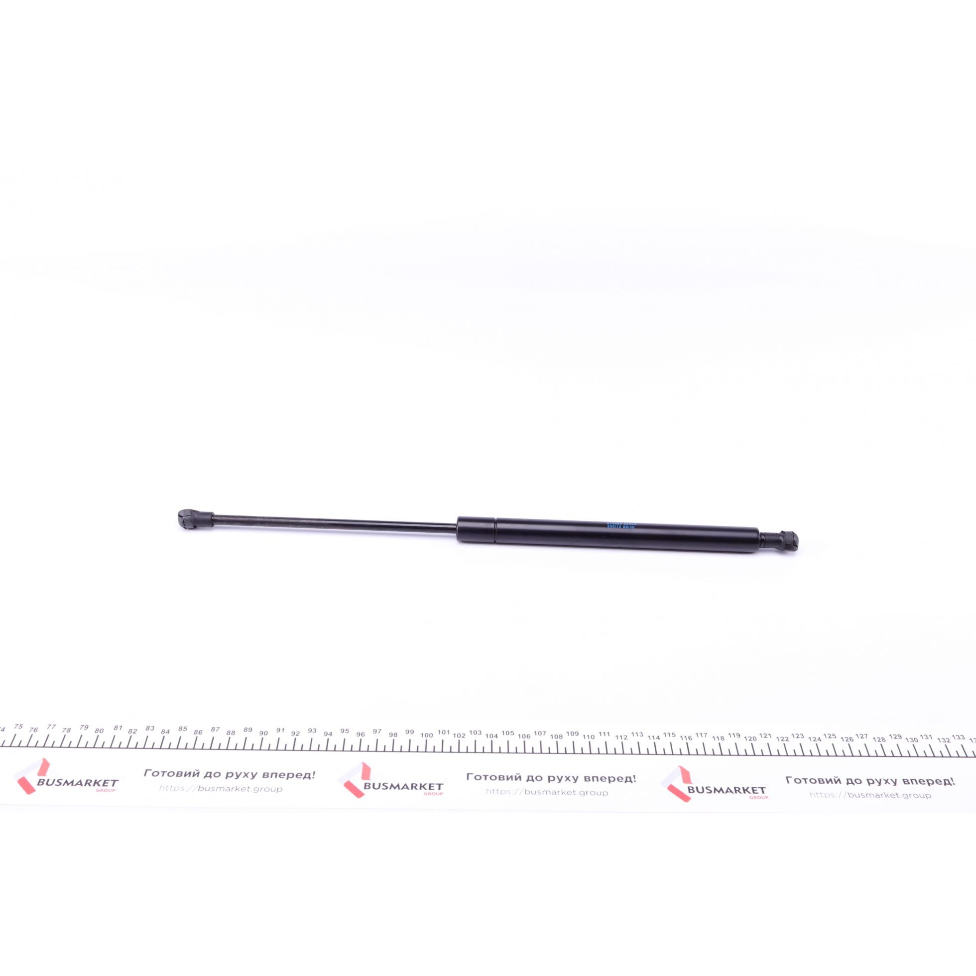 015496 STABILUS