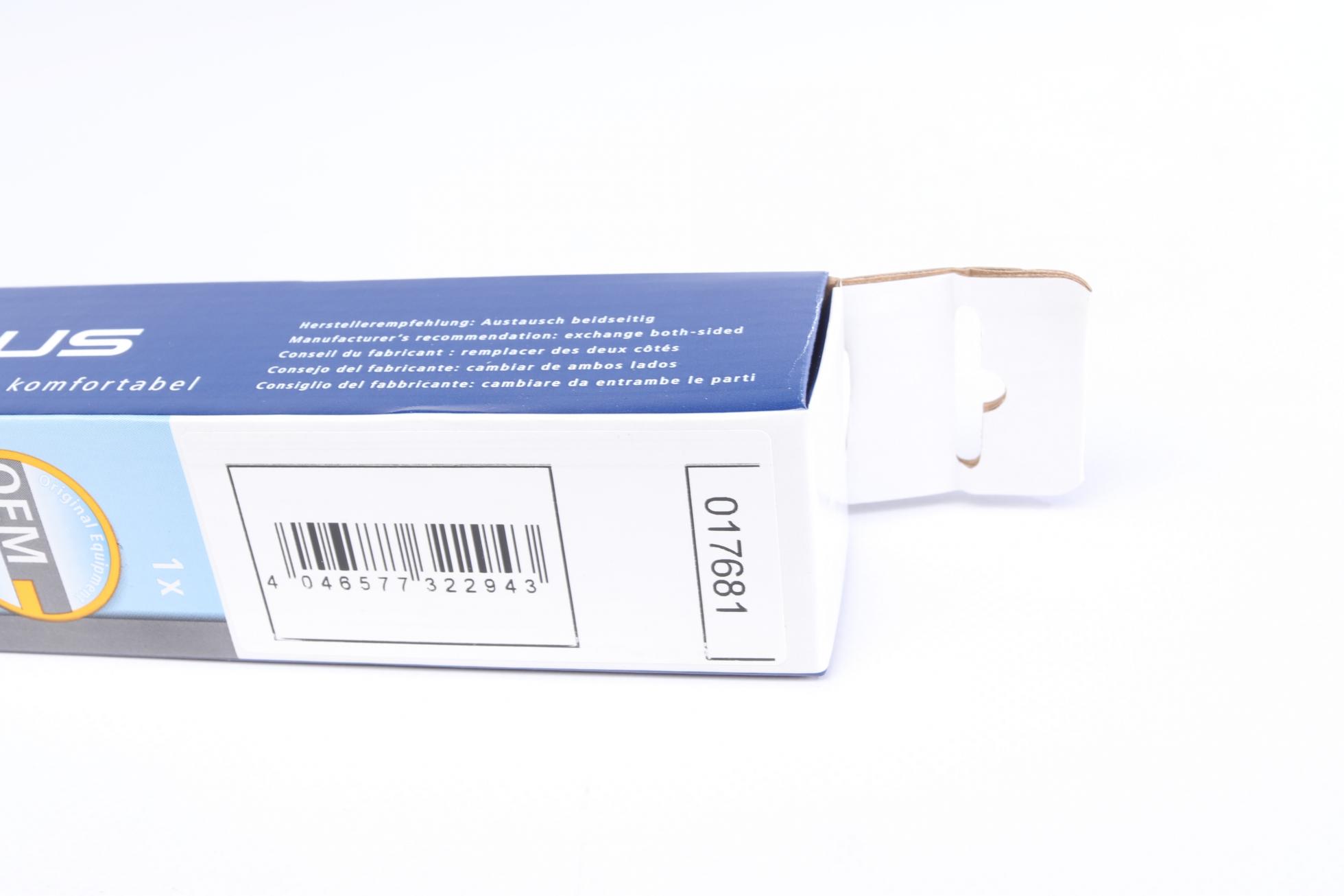 017681 STABILUS
