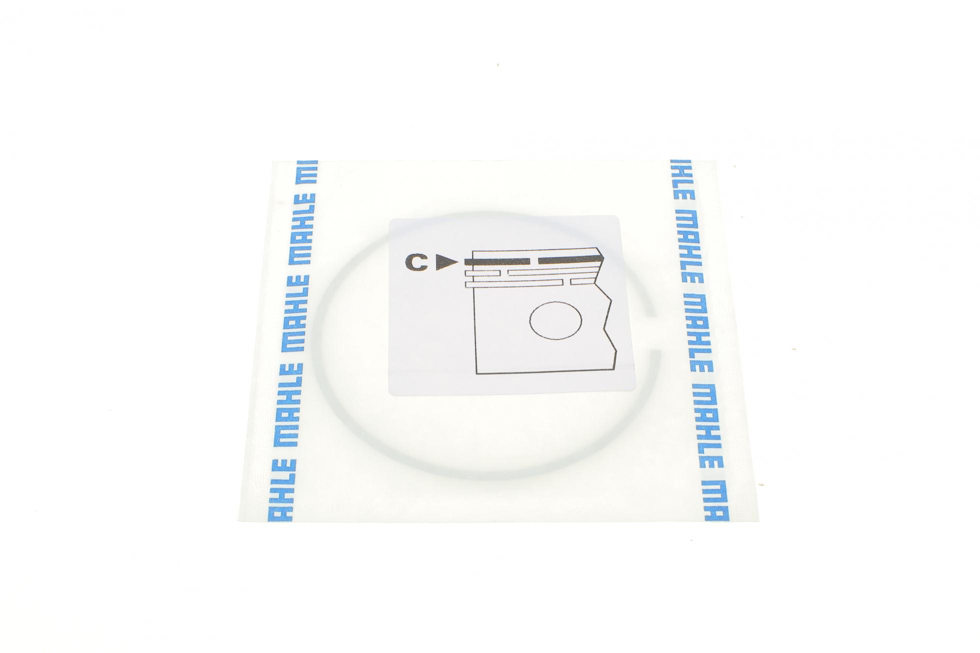 028RS001240N0 MAHLE