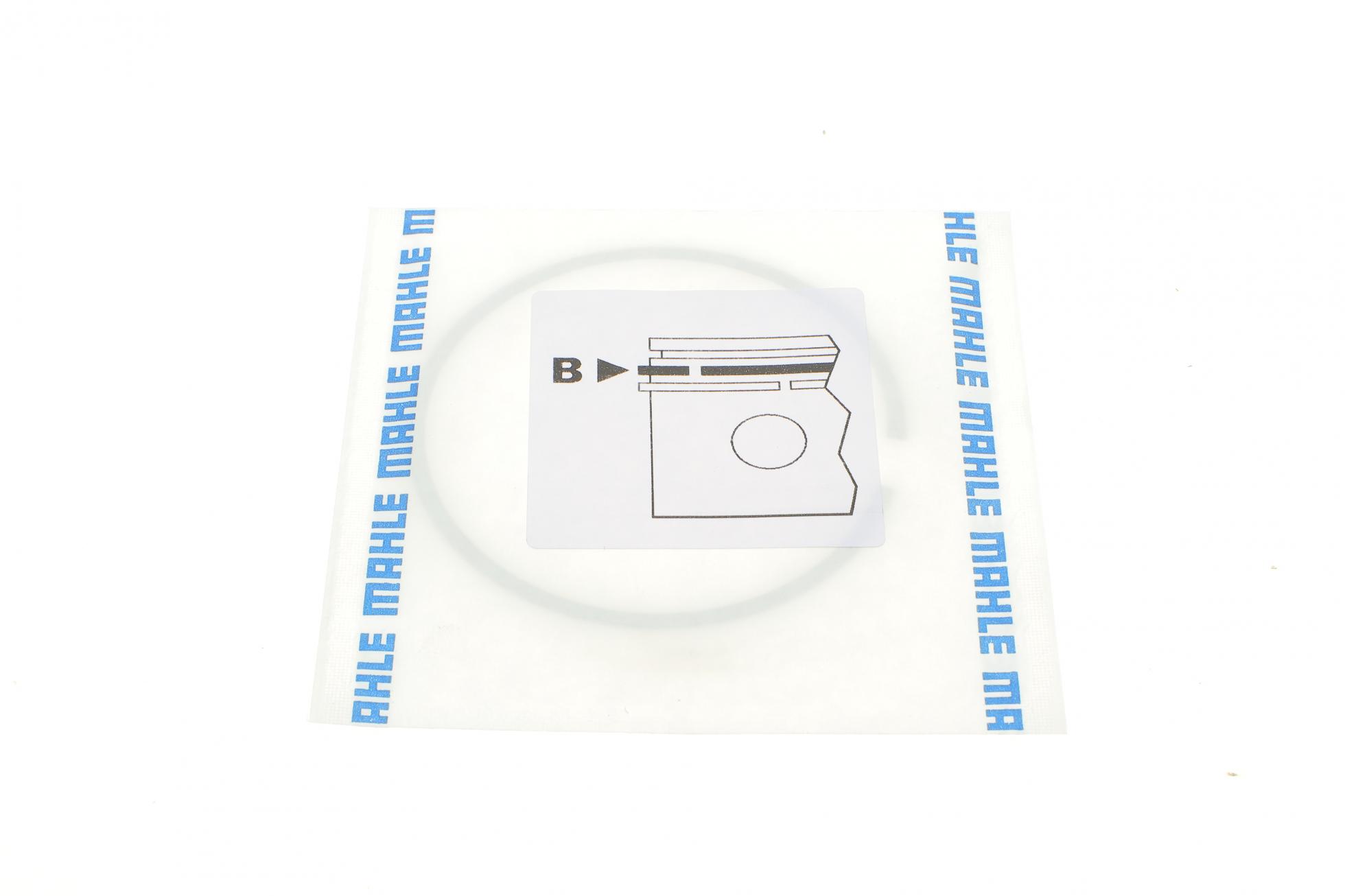 028RS001240N0 MAHLE