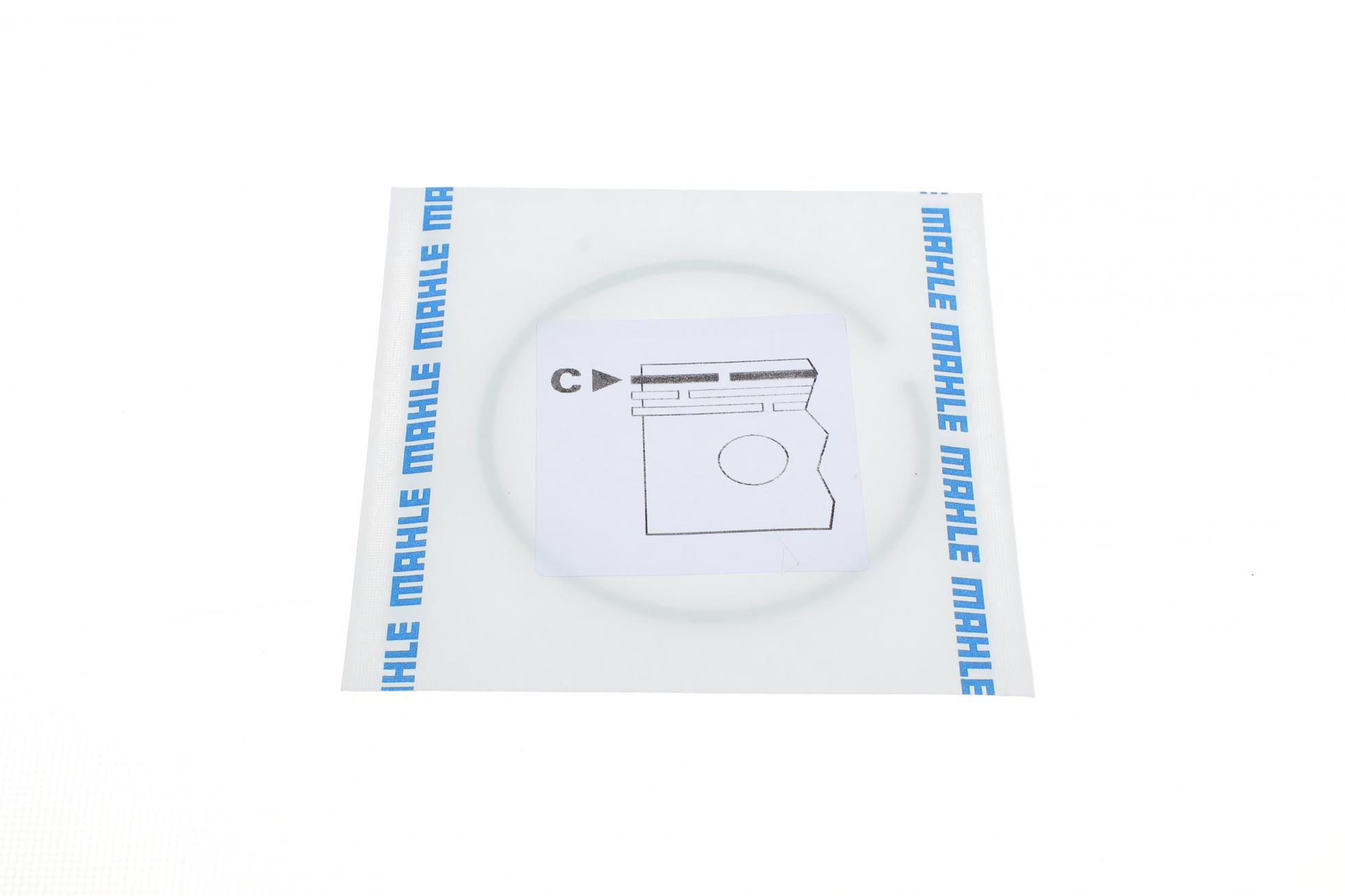 028RS001260N0 MAHLE