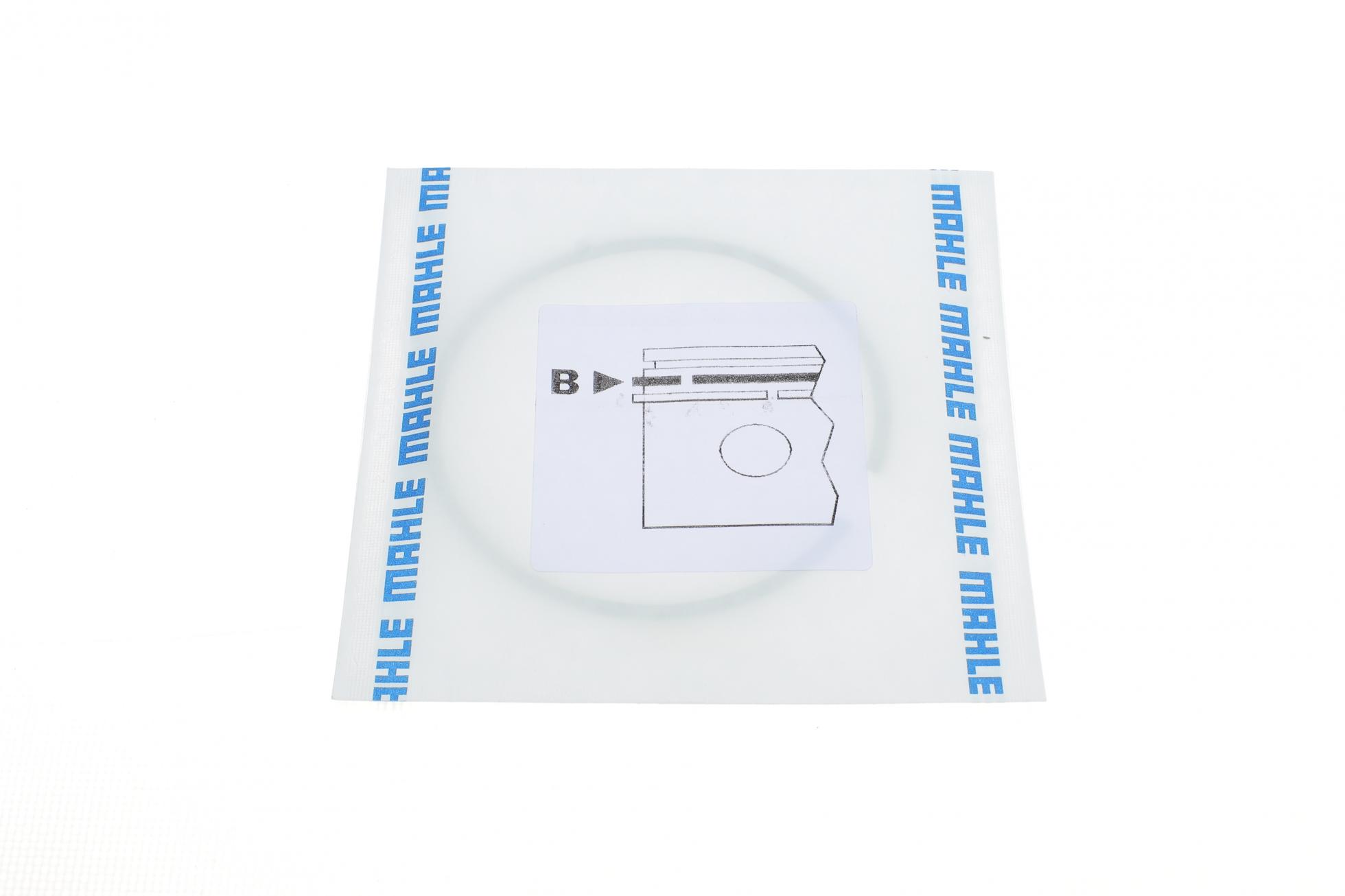 028RS001260N0 MAHLE