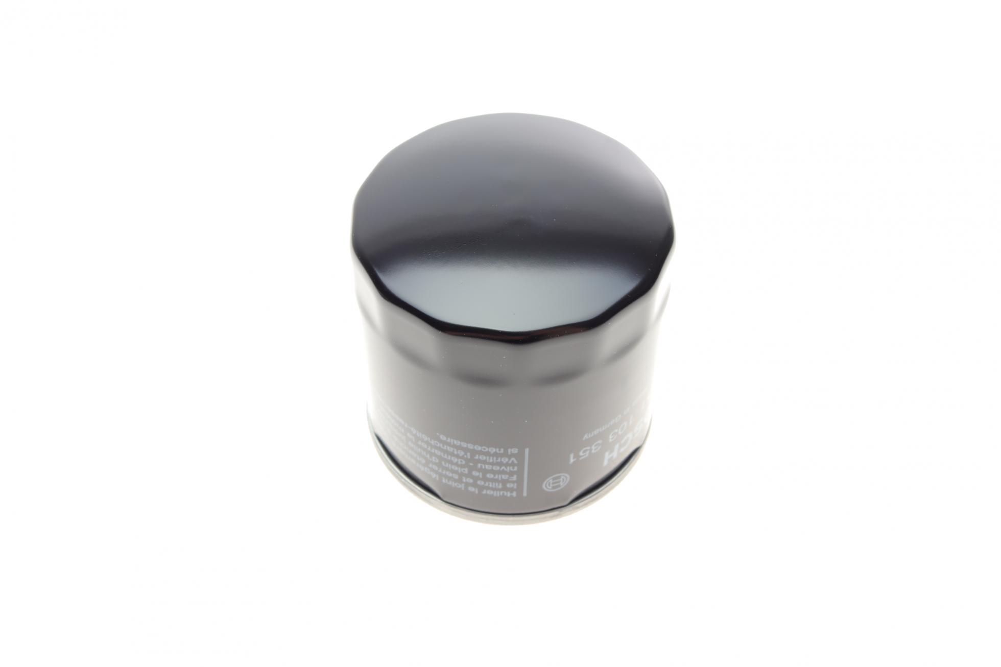 0451103351 BOSCH