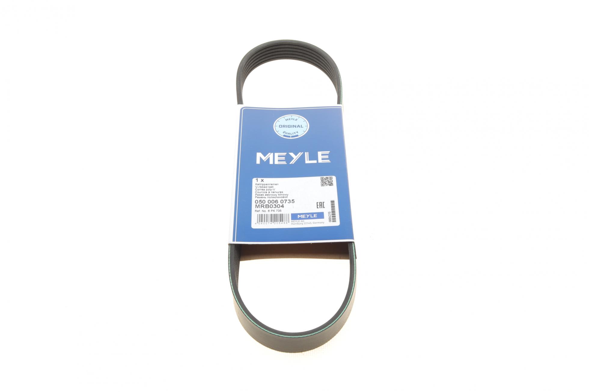 0500060735 MEYLE