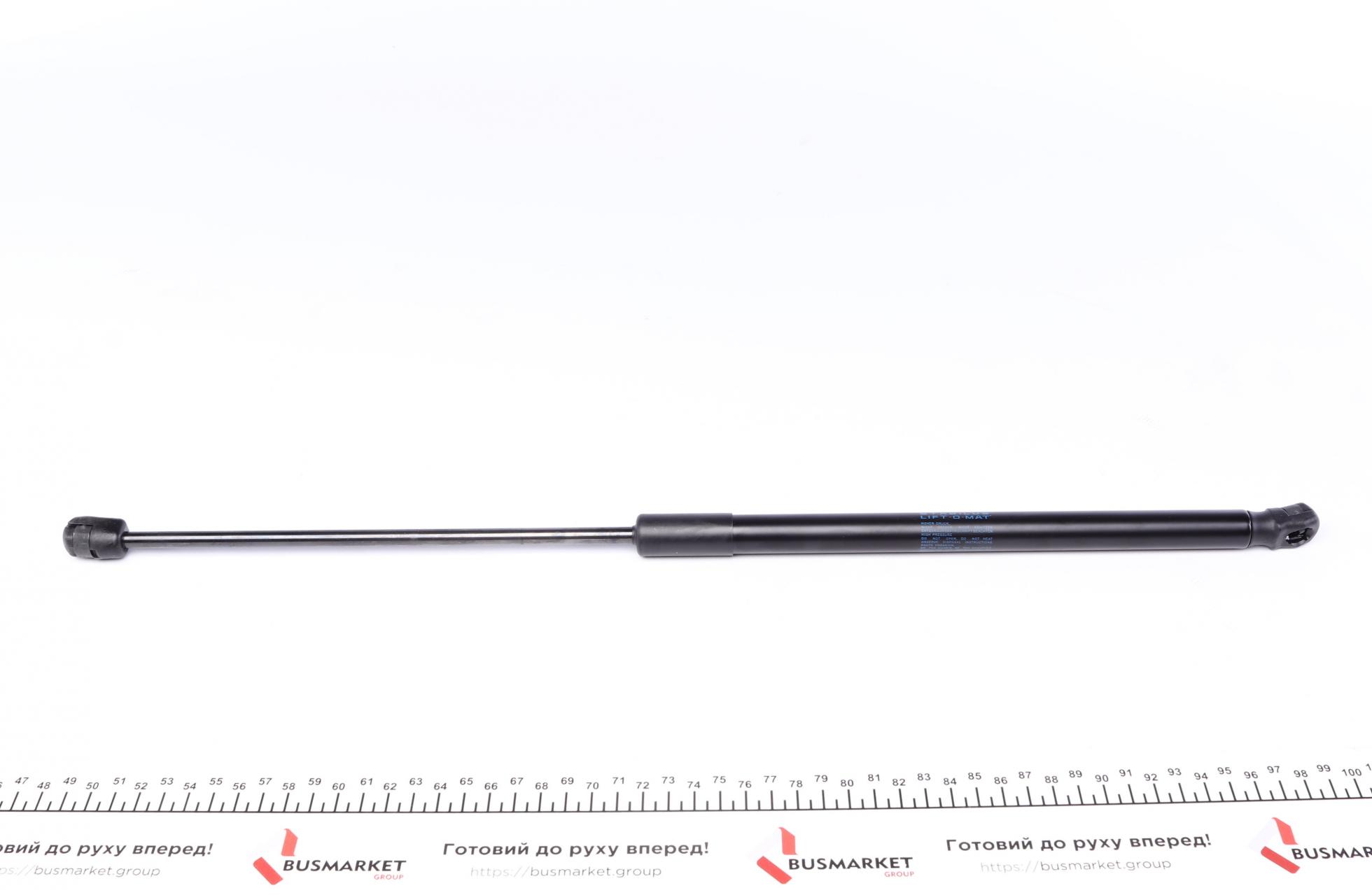 079361 STABILUS