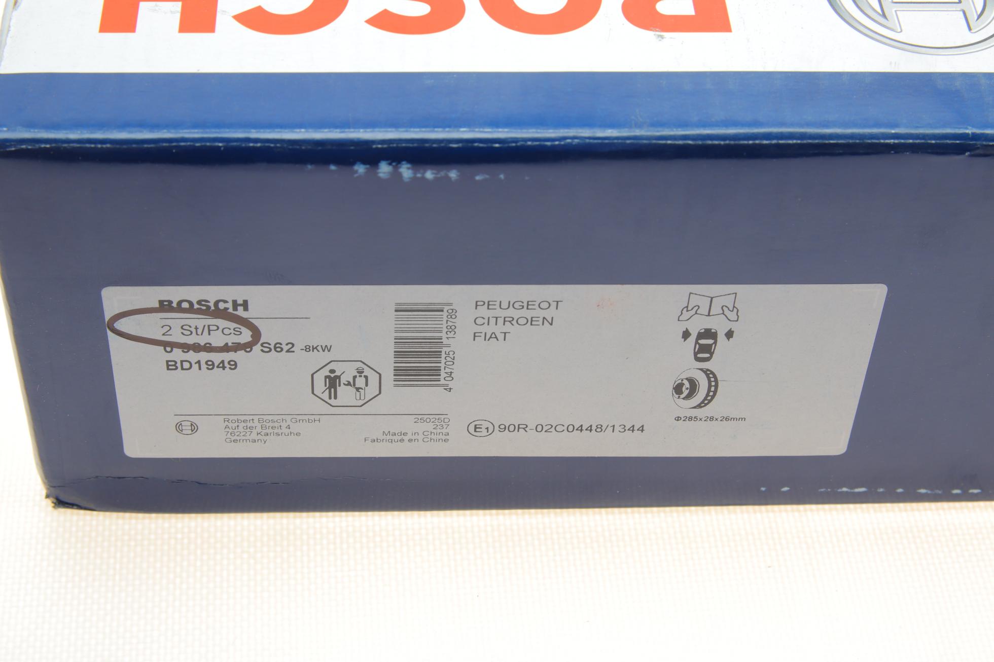 0986479S62 BOSCH