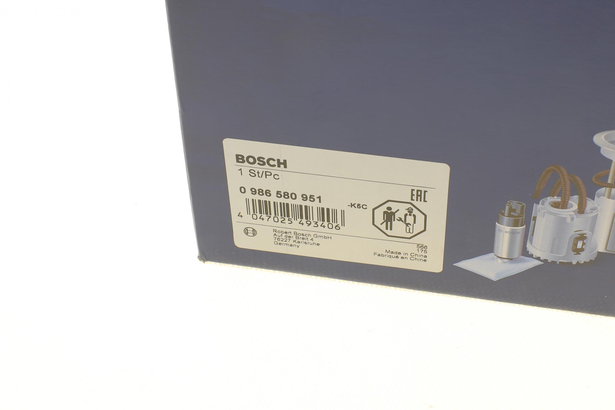 0986580951 BOSCH