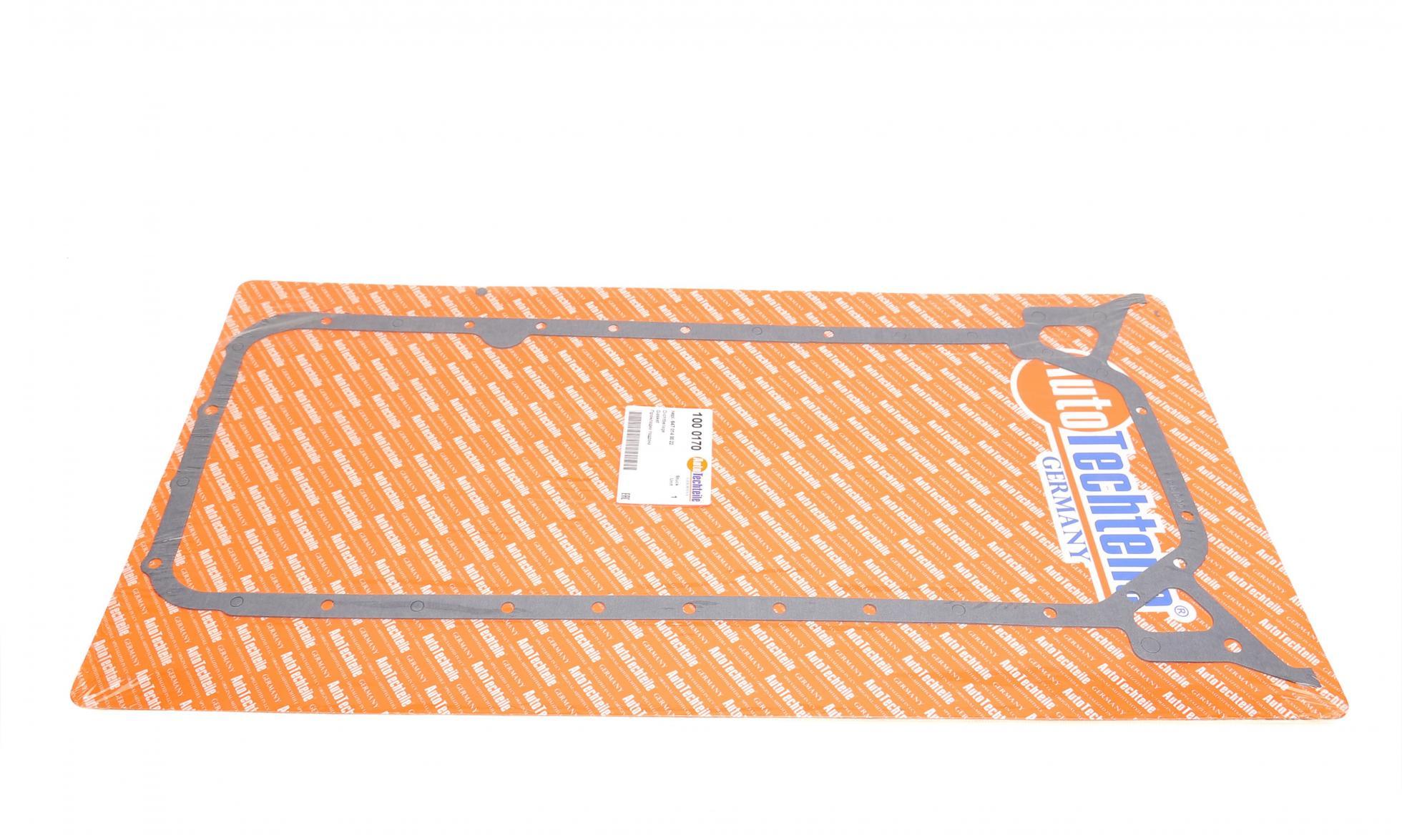 large