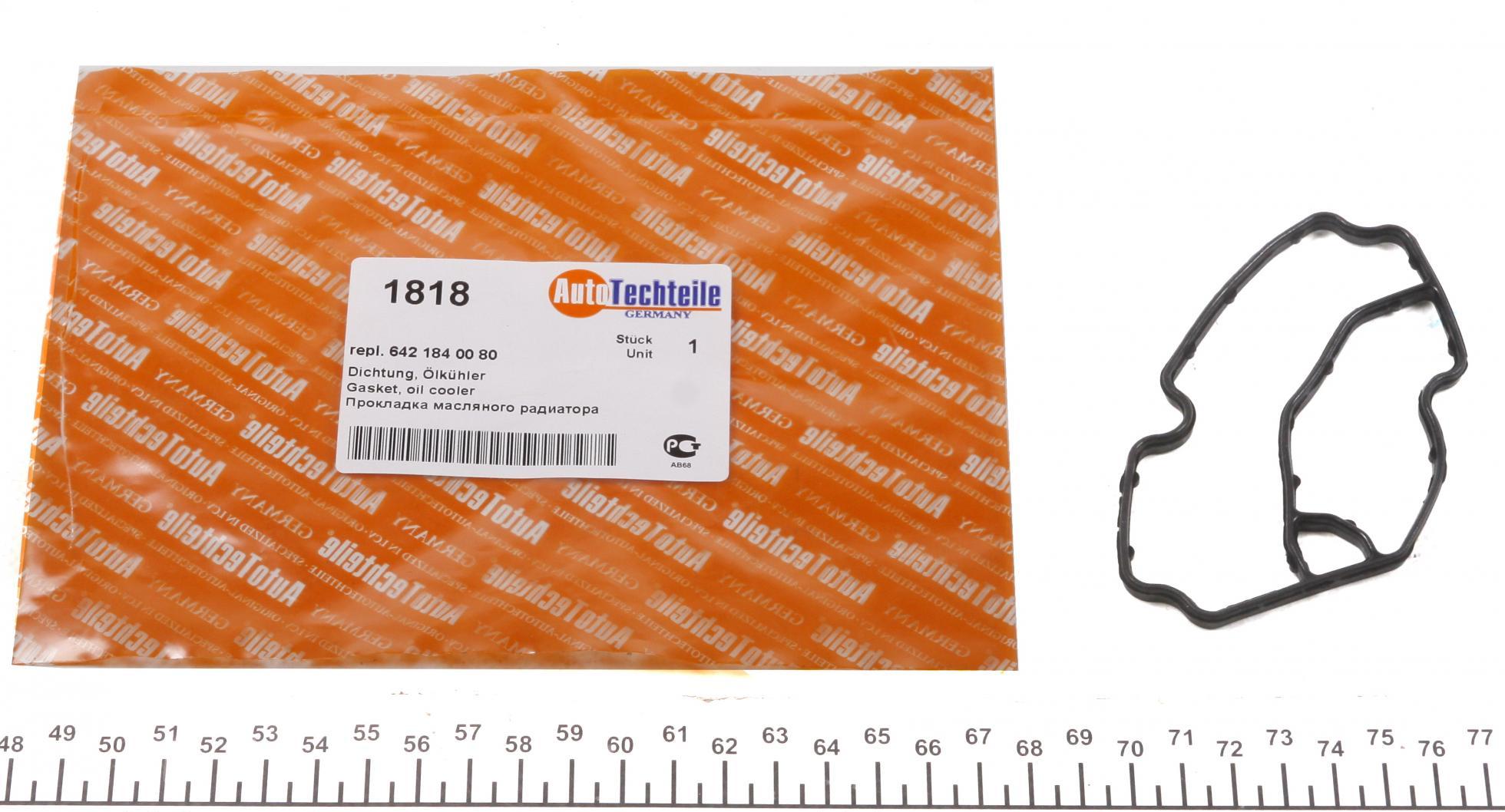 1001818 Autotechteile