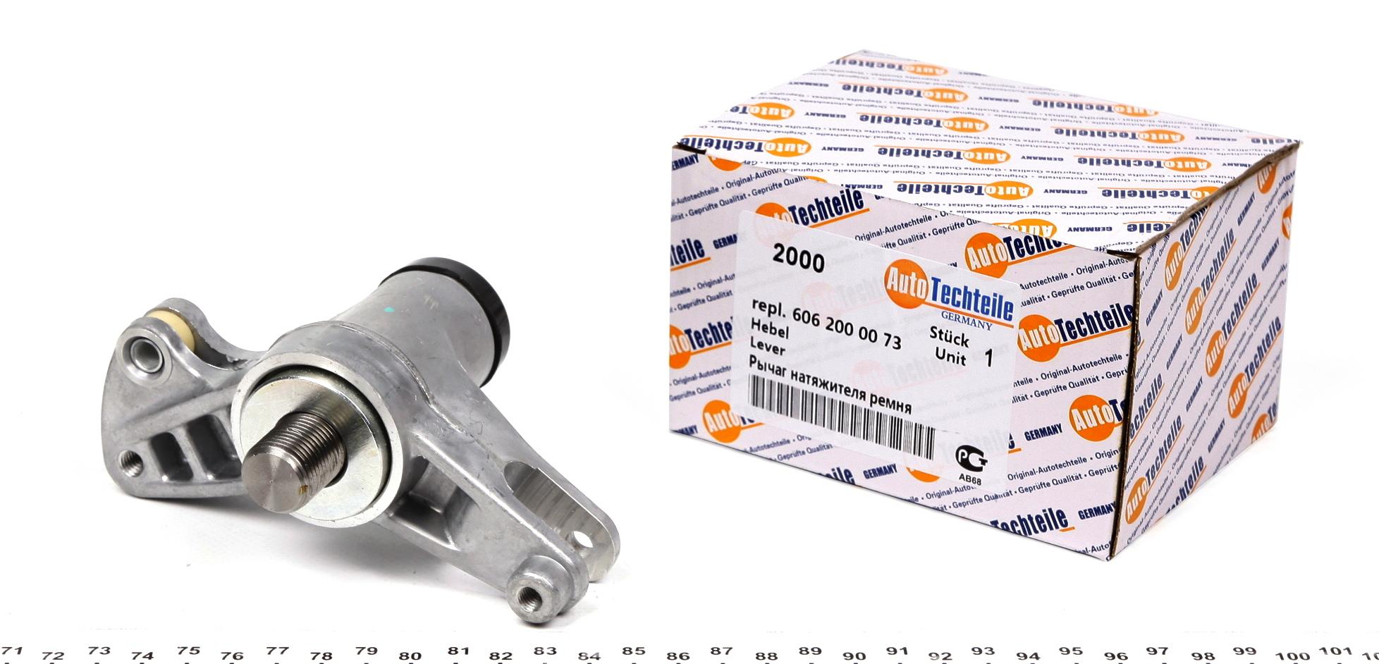 1002000 Autotechteile