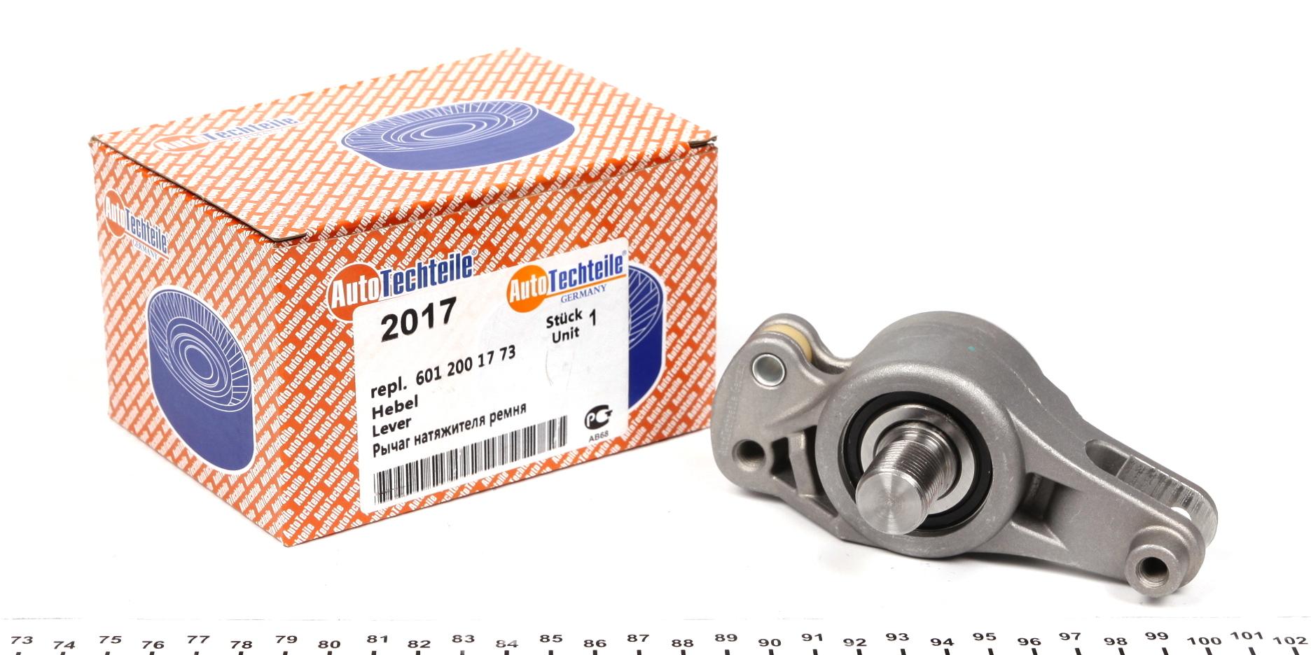 1002017 Autotechteile