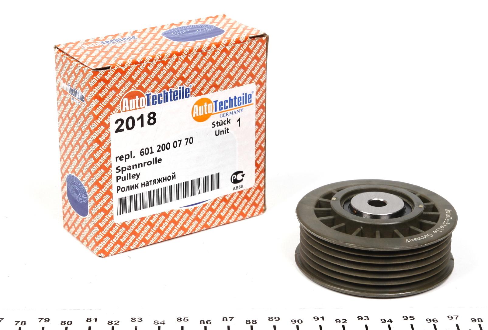 1002018 Autotechteile