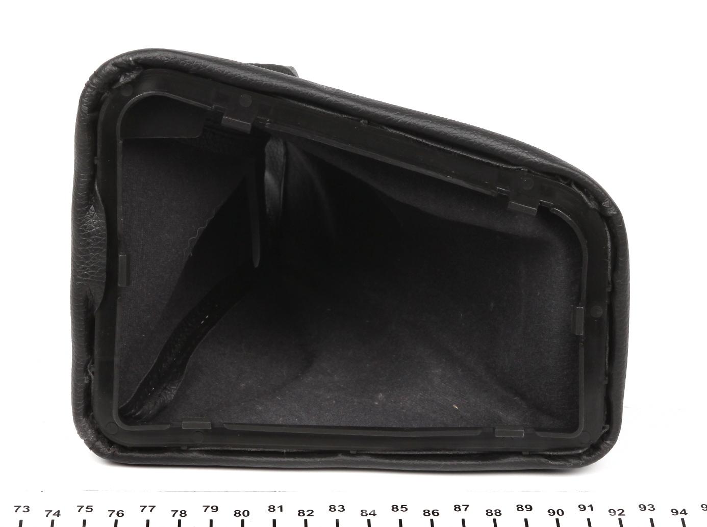 large