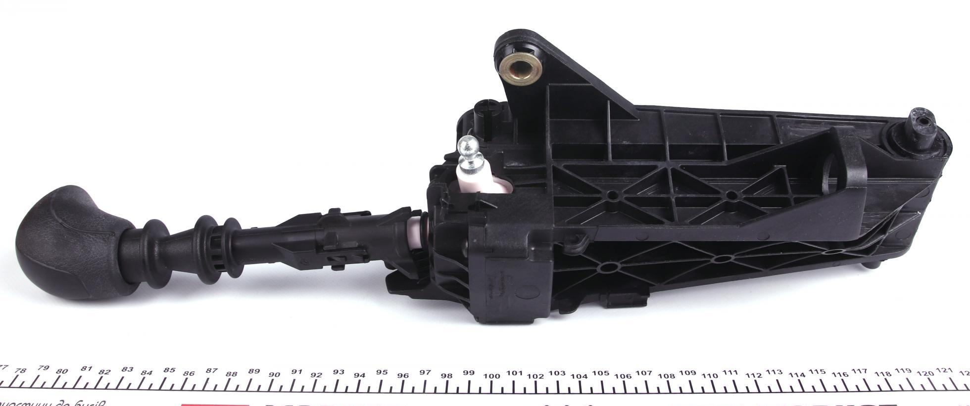 1002619 Autotechteile