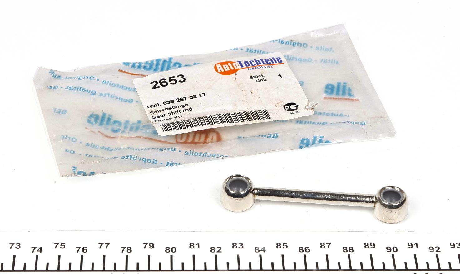1002653 Autotechteile