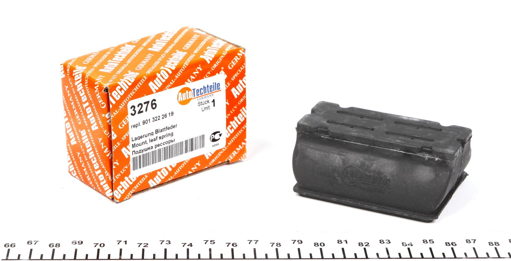 1003276 Autotechteile