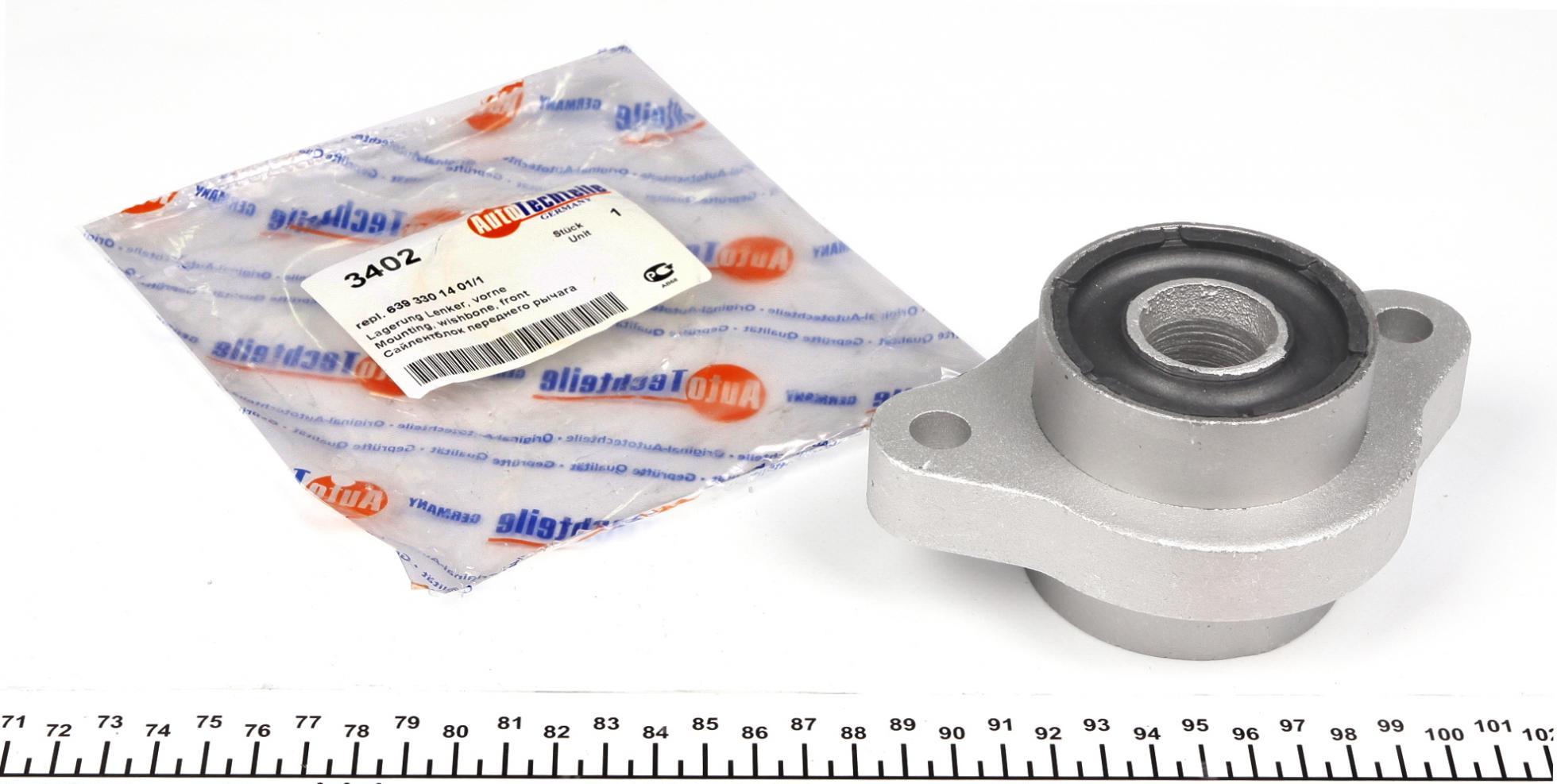 1003402 Autotechteile