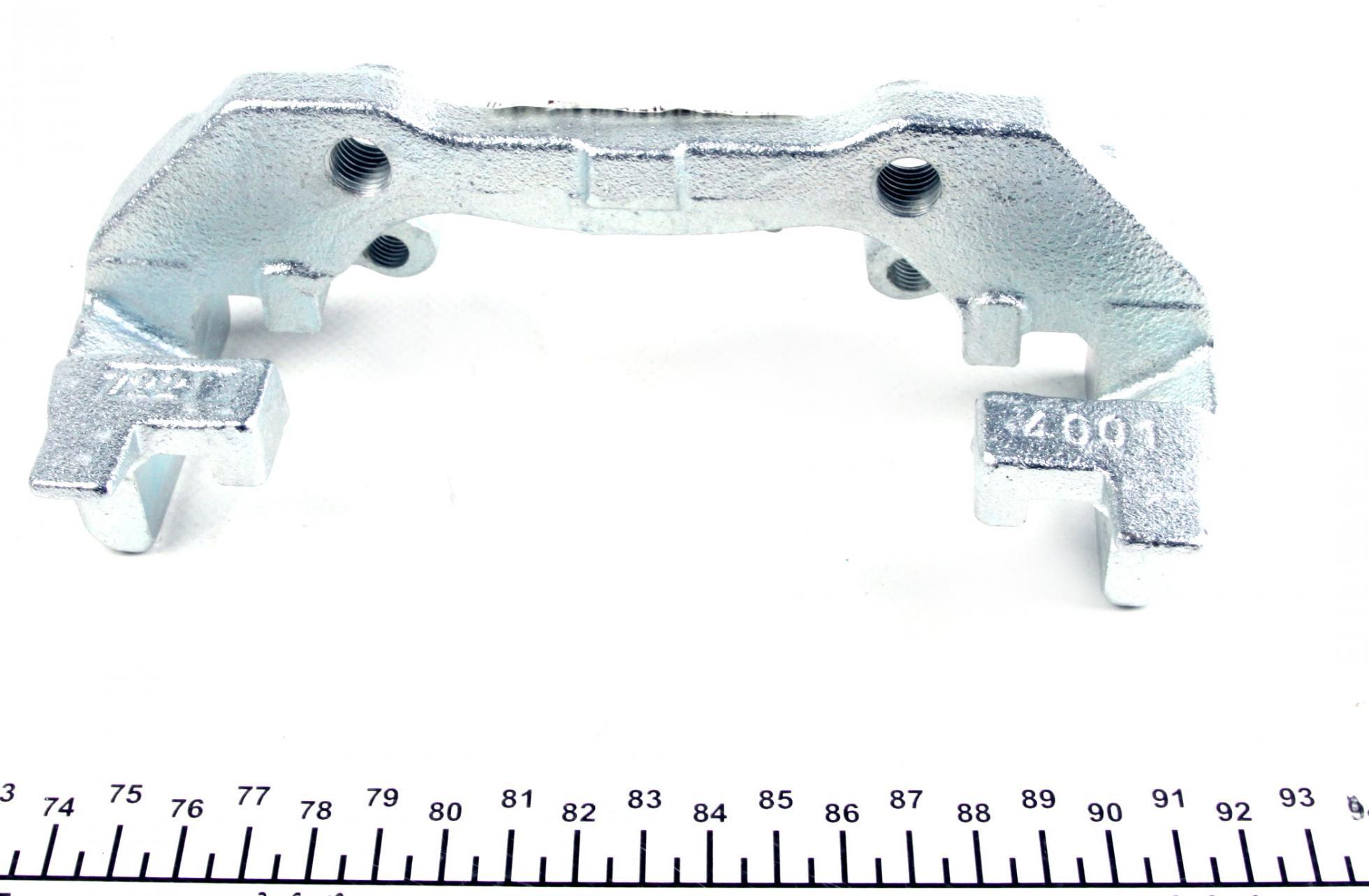 large