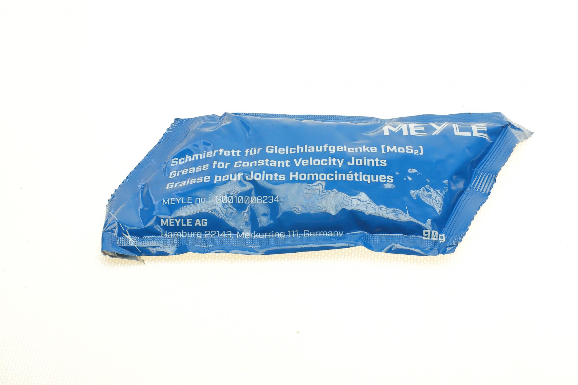 1004980206 MEYLE