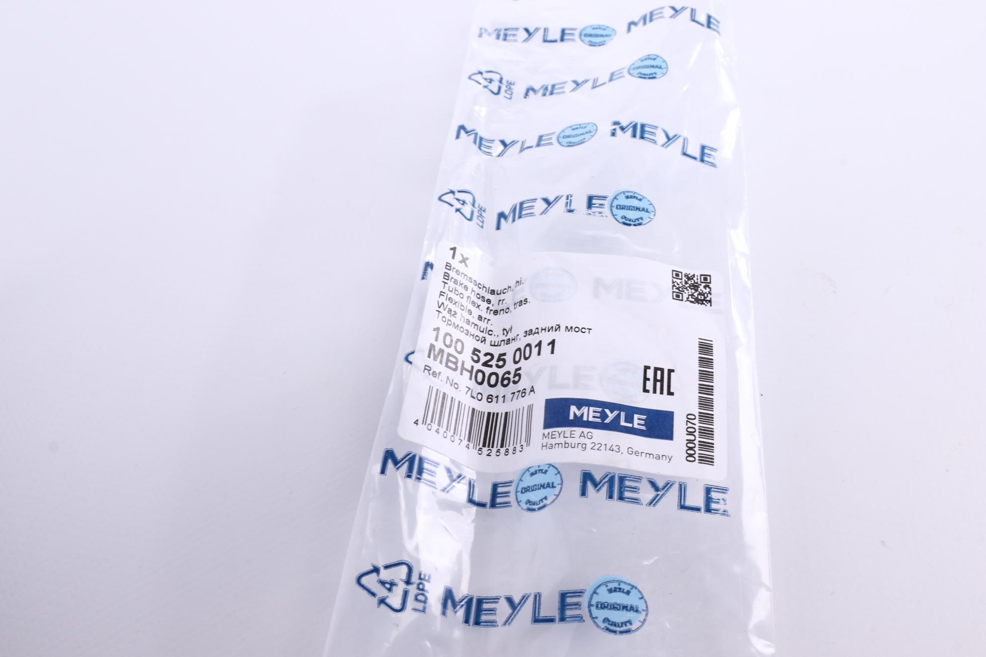 1005250011 MEYLE