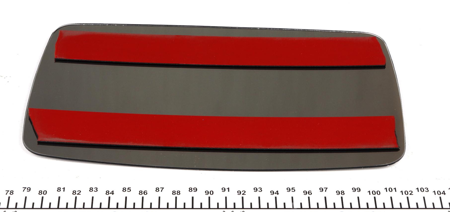 large