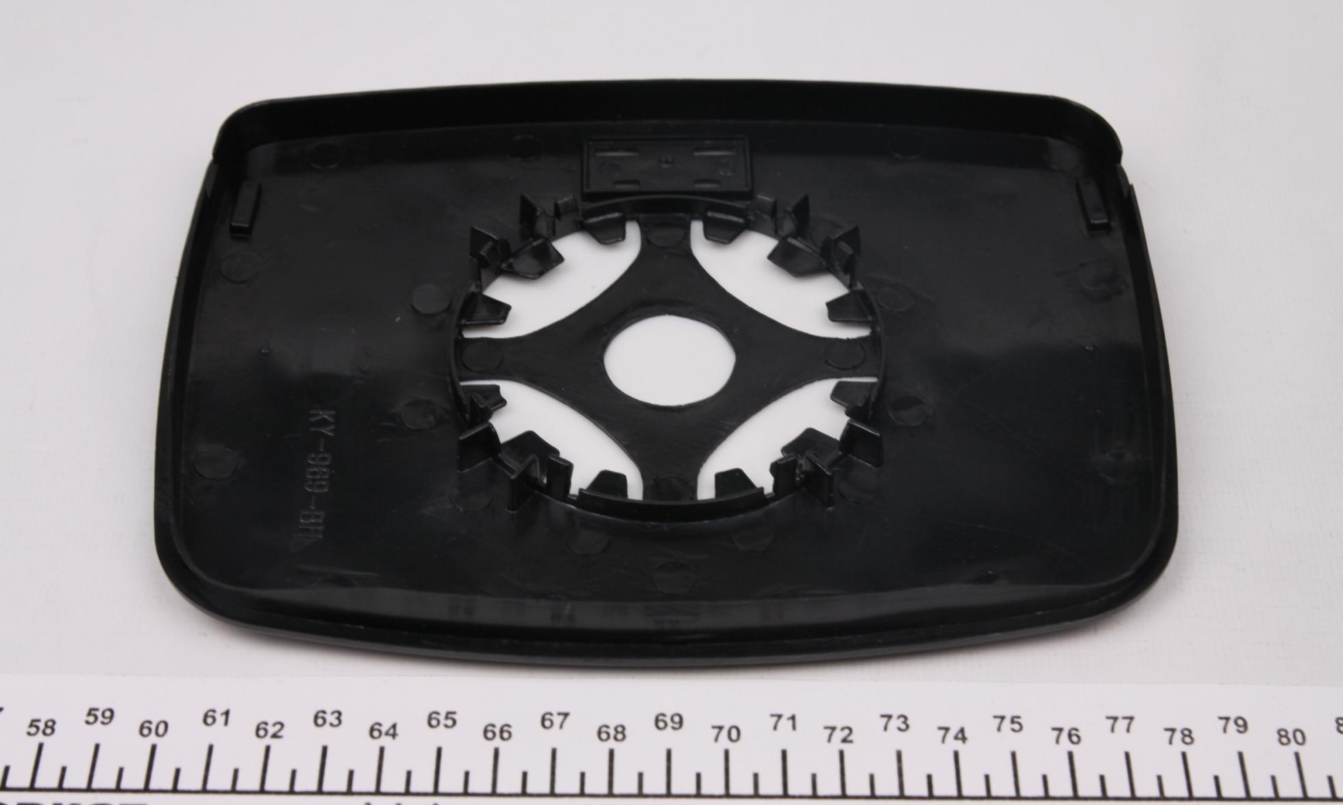 1008127 Autotechteile