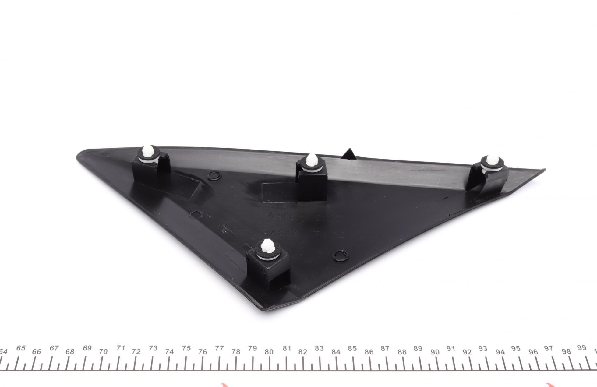 large