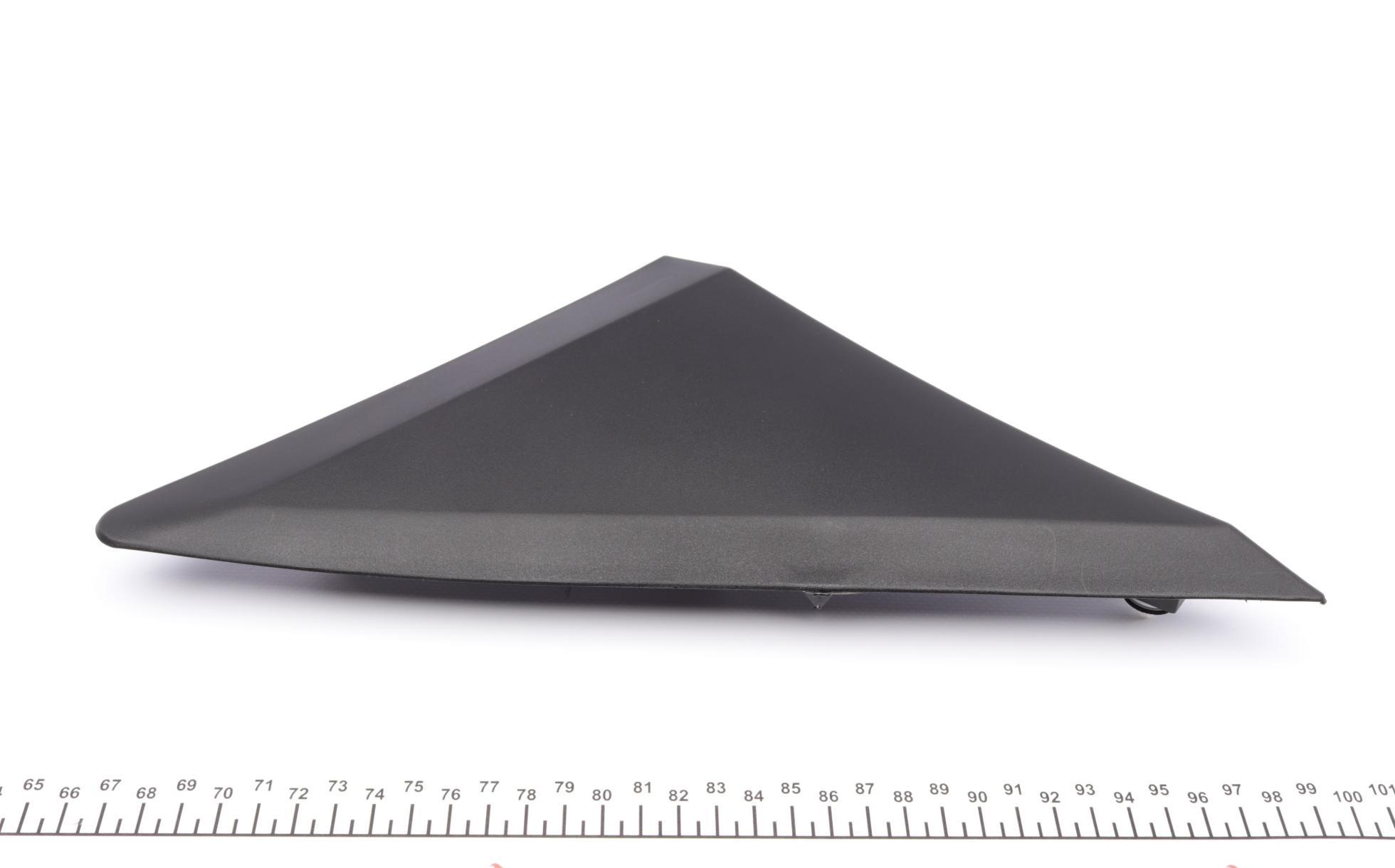 large