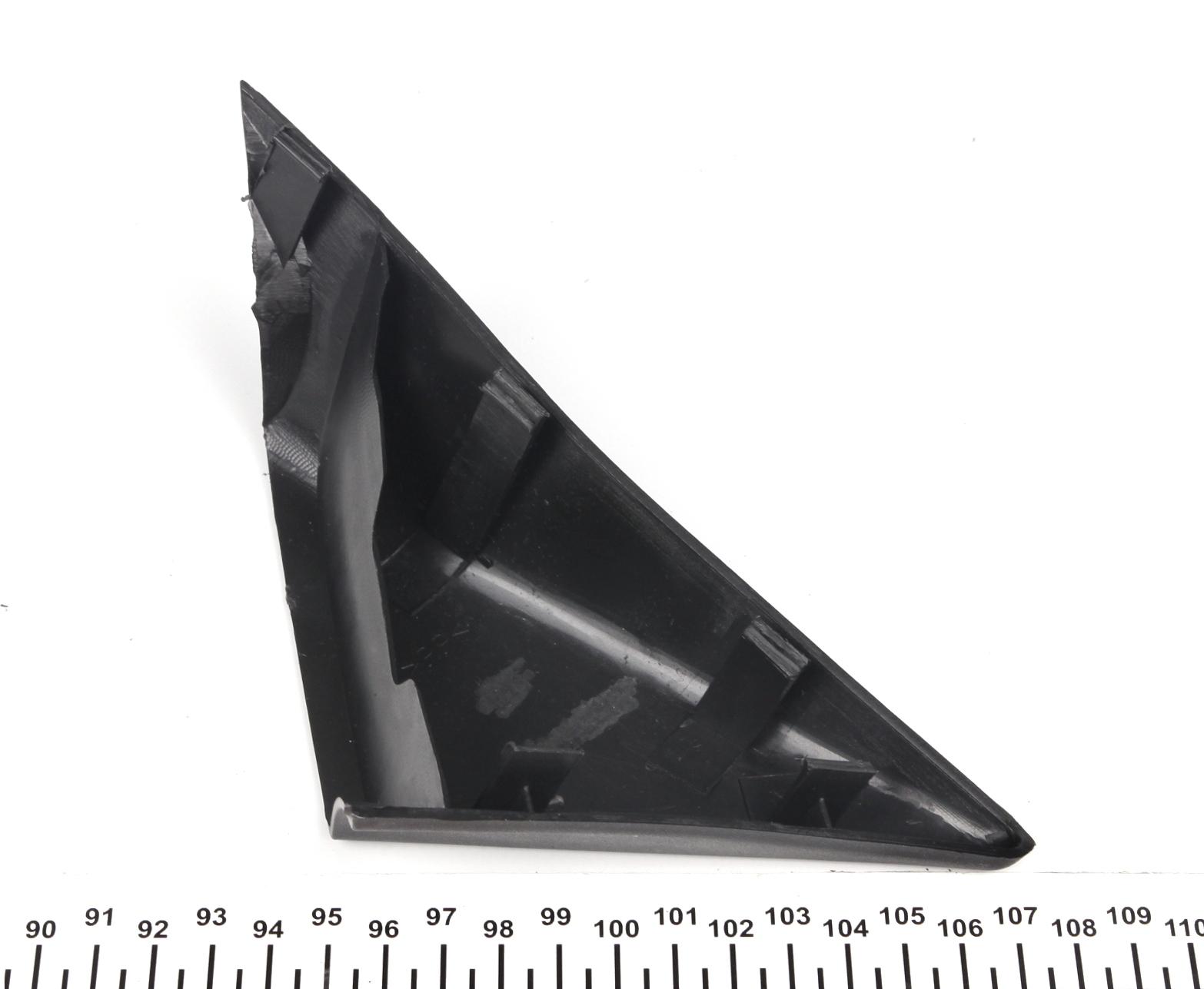 large