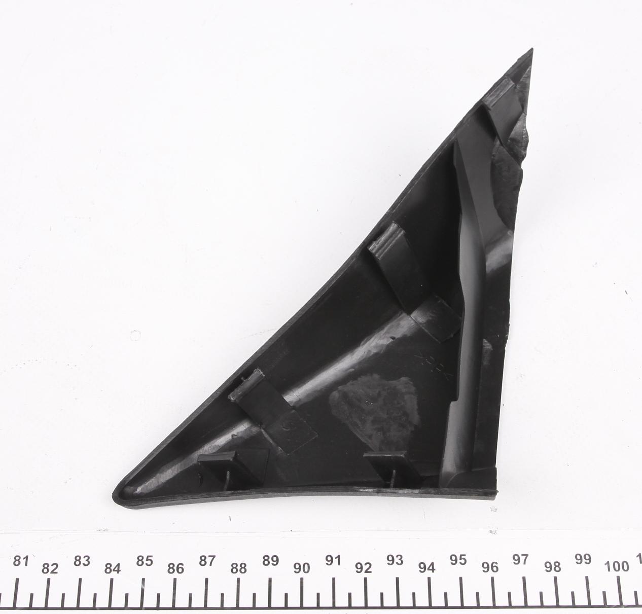 large