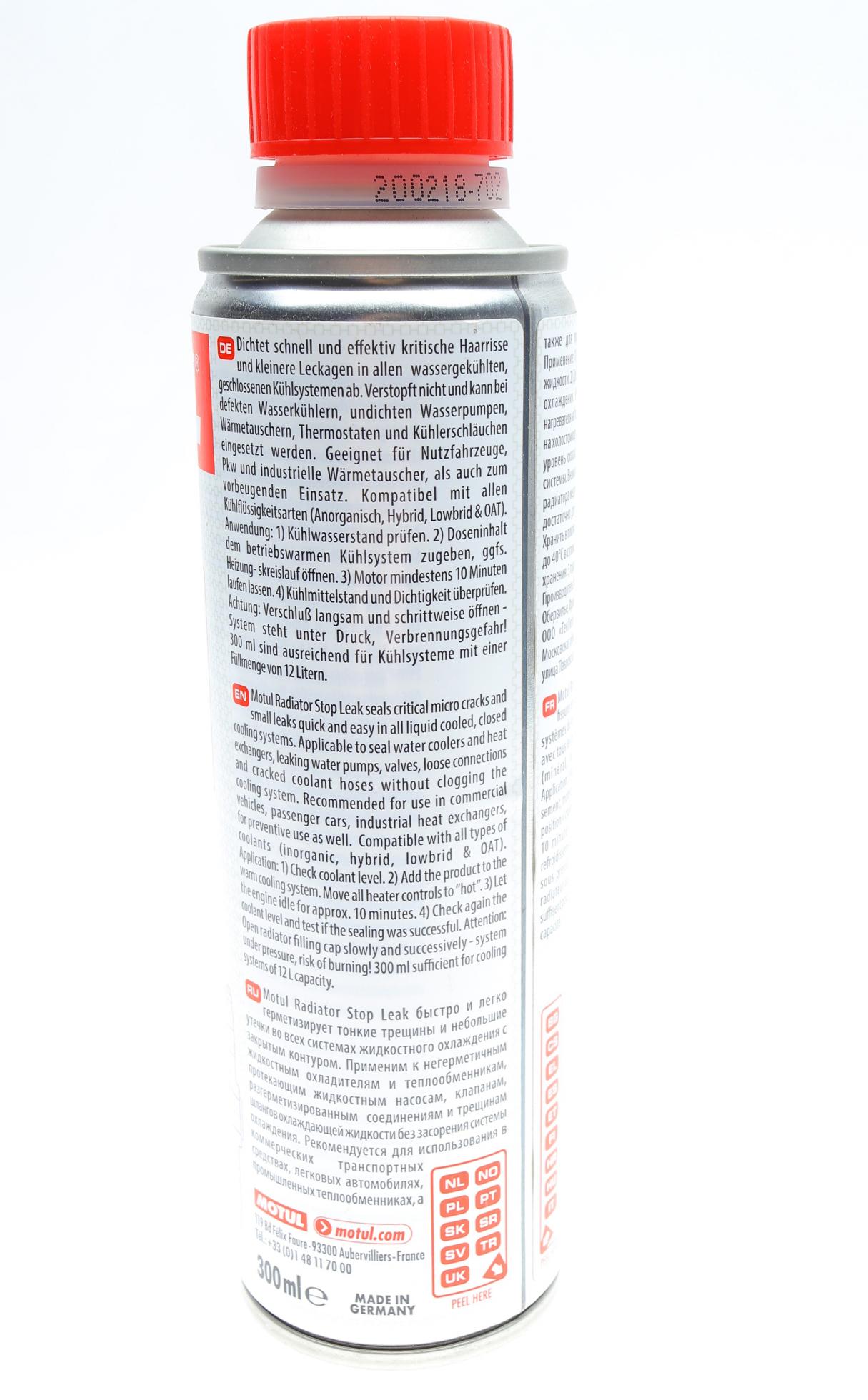 102715 MOTUL