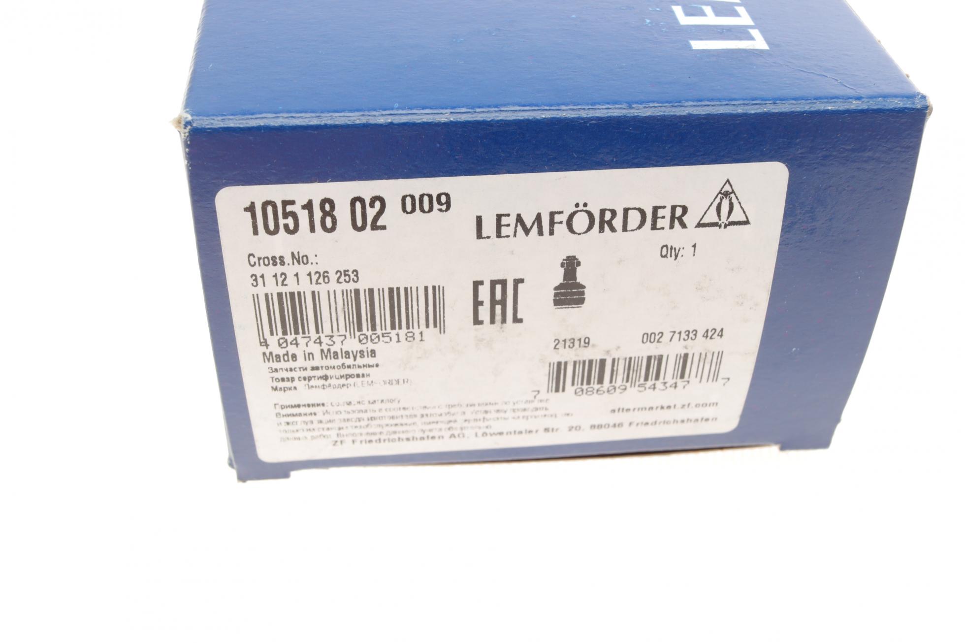 1051802 LEMFÖRDER