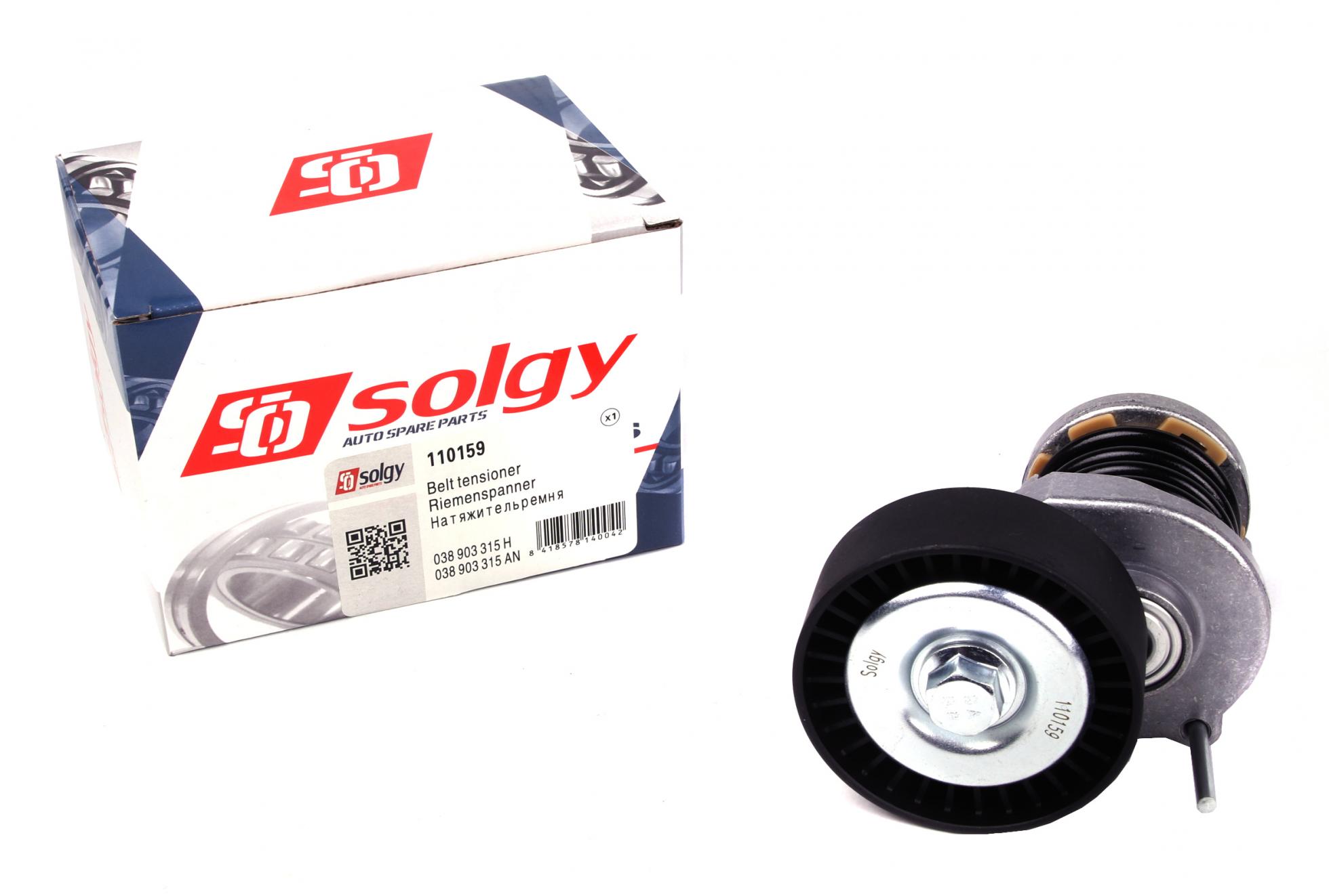 110159 SOLGY