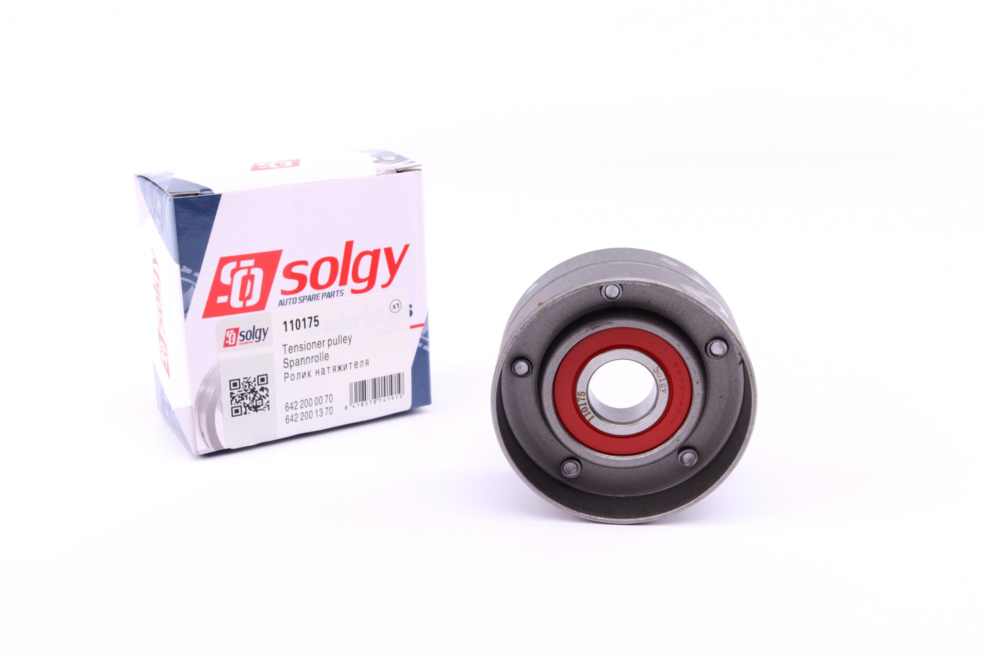 110175 SOLGY