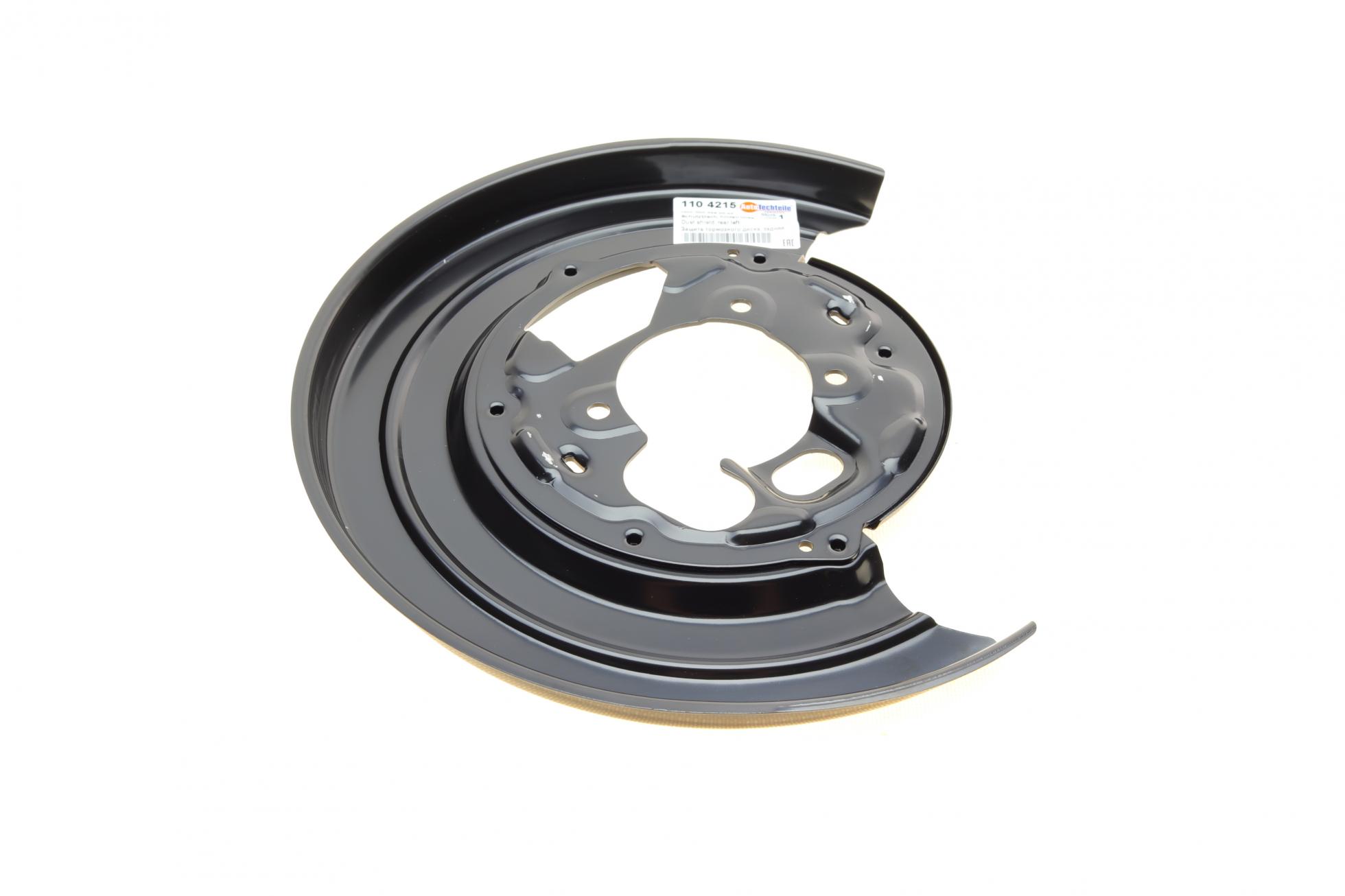 1104215 Autotechteile