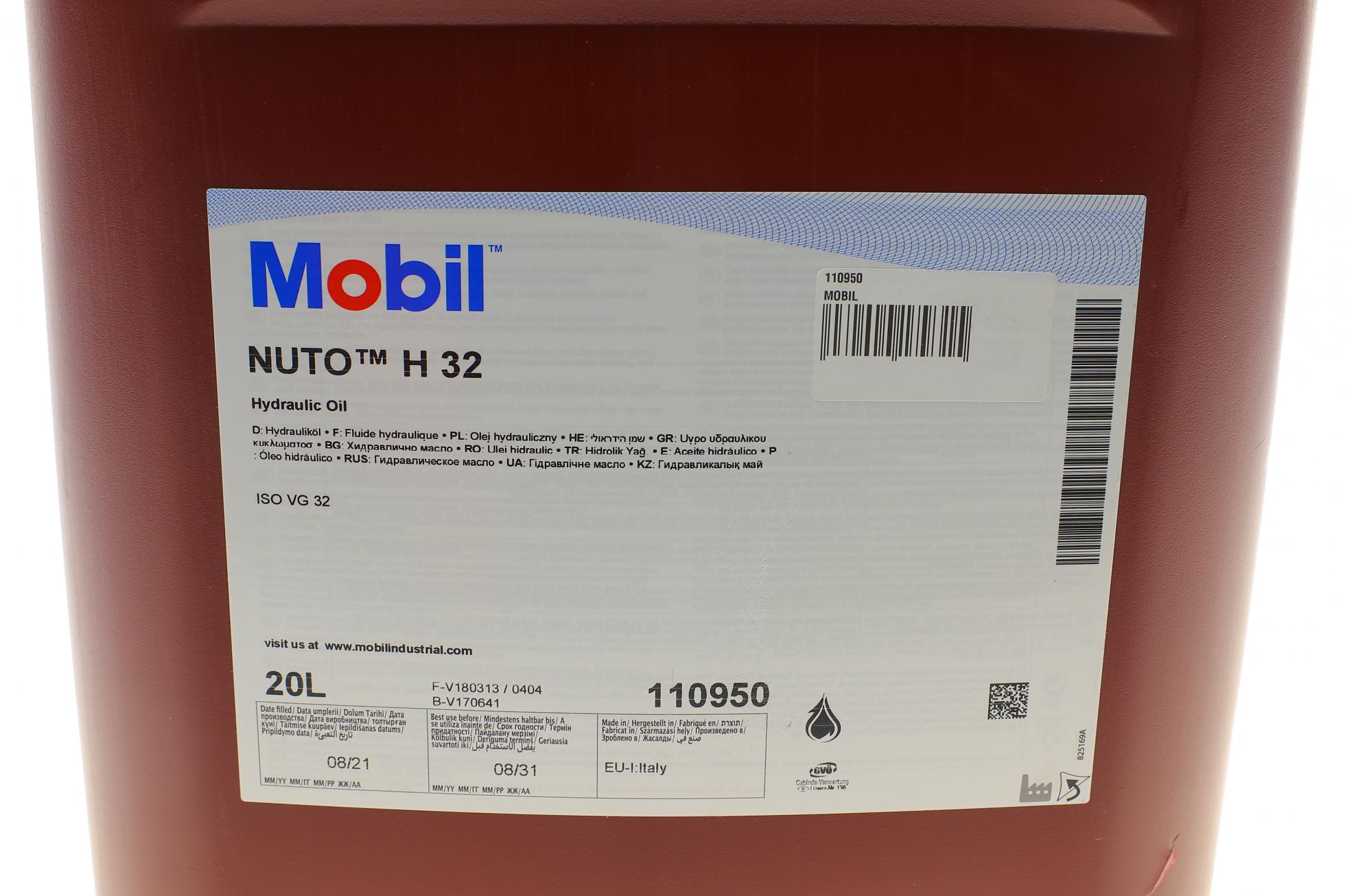 110950 MOBIL