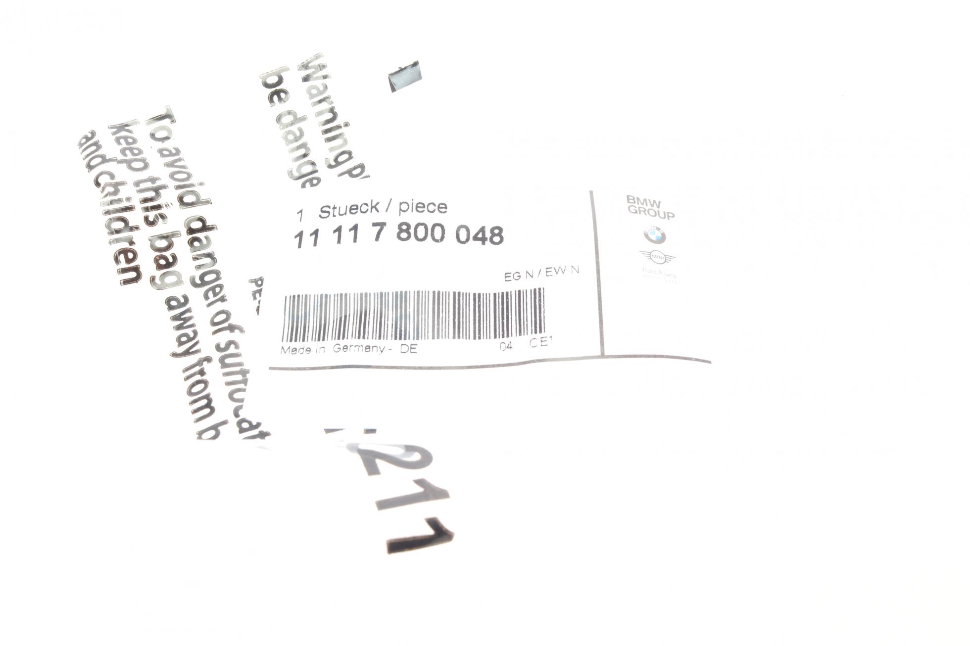 11117800048 BMW