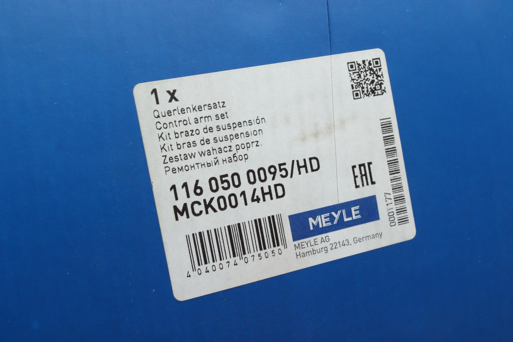 1160500095HD MEYLE