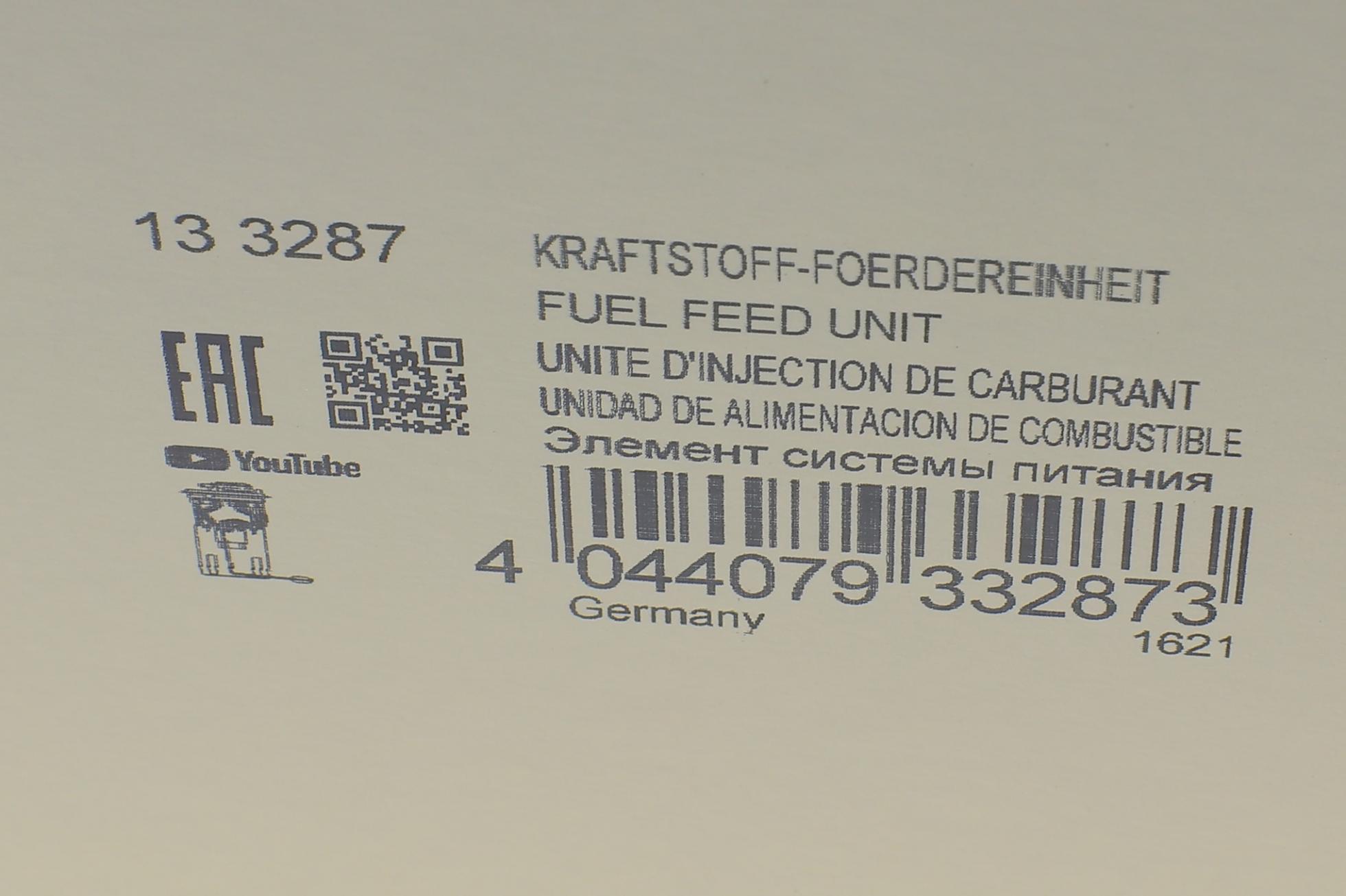 Паливний насос renault megane/scenic 1.5/1.6dci 08- (hüco)