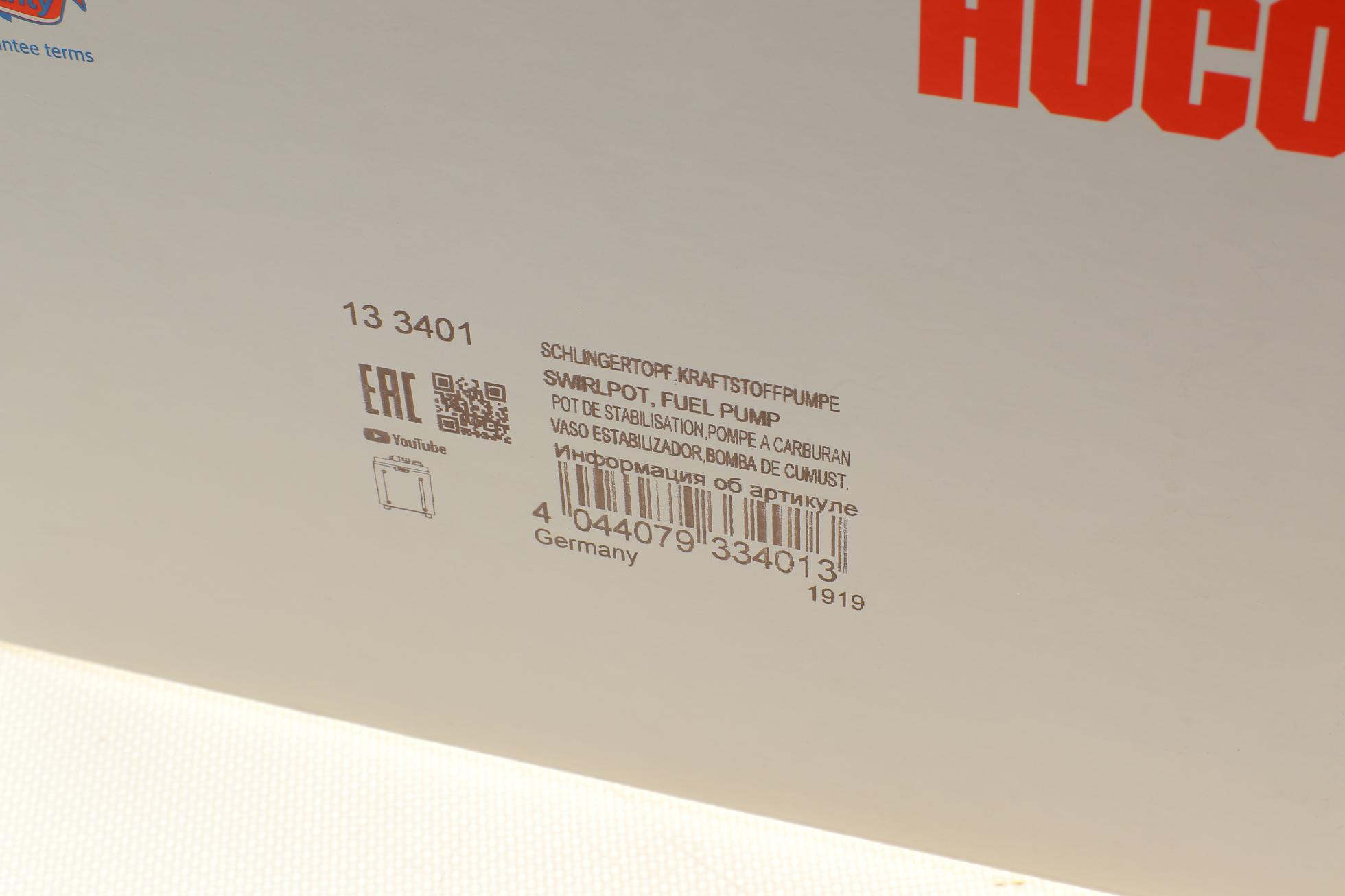 133401 HITACHI