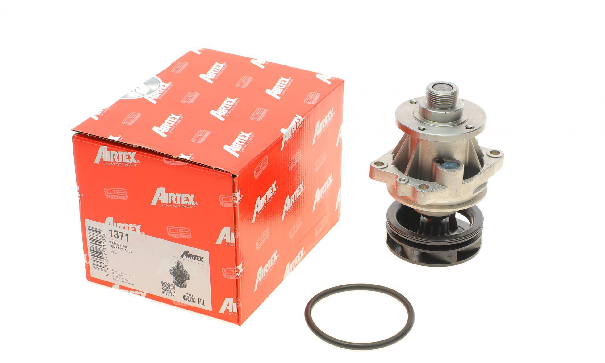 1371 AIRTEX
