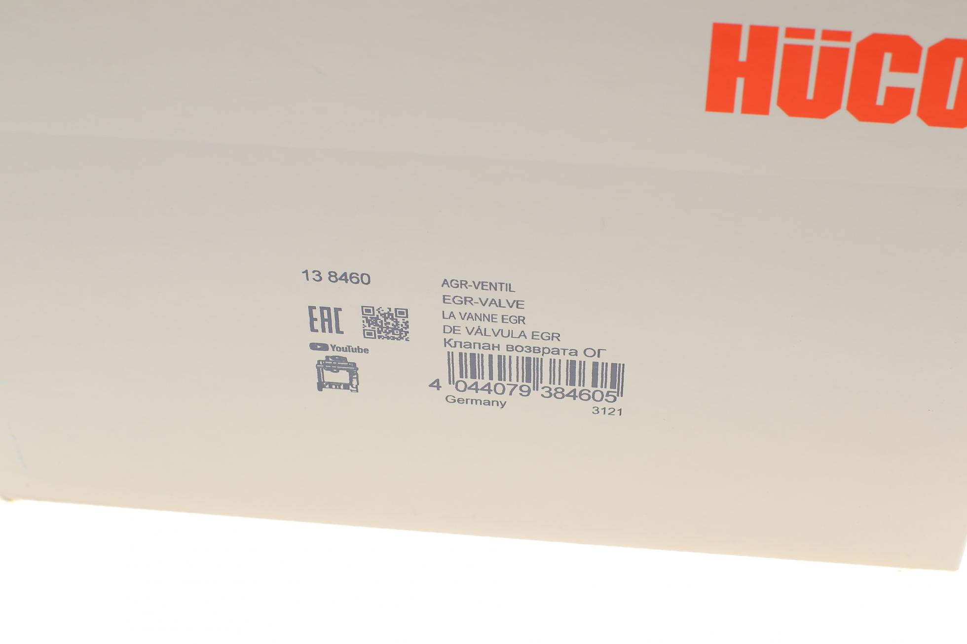 138460 HITACHI
