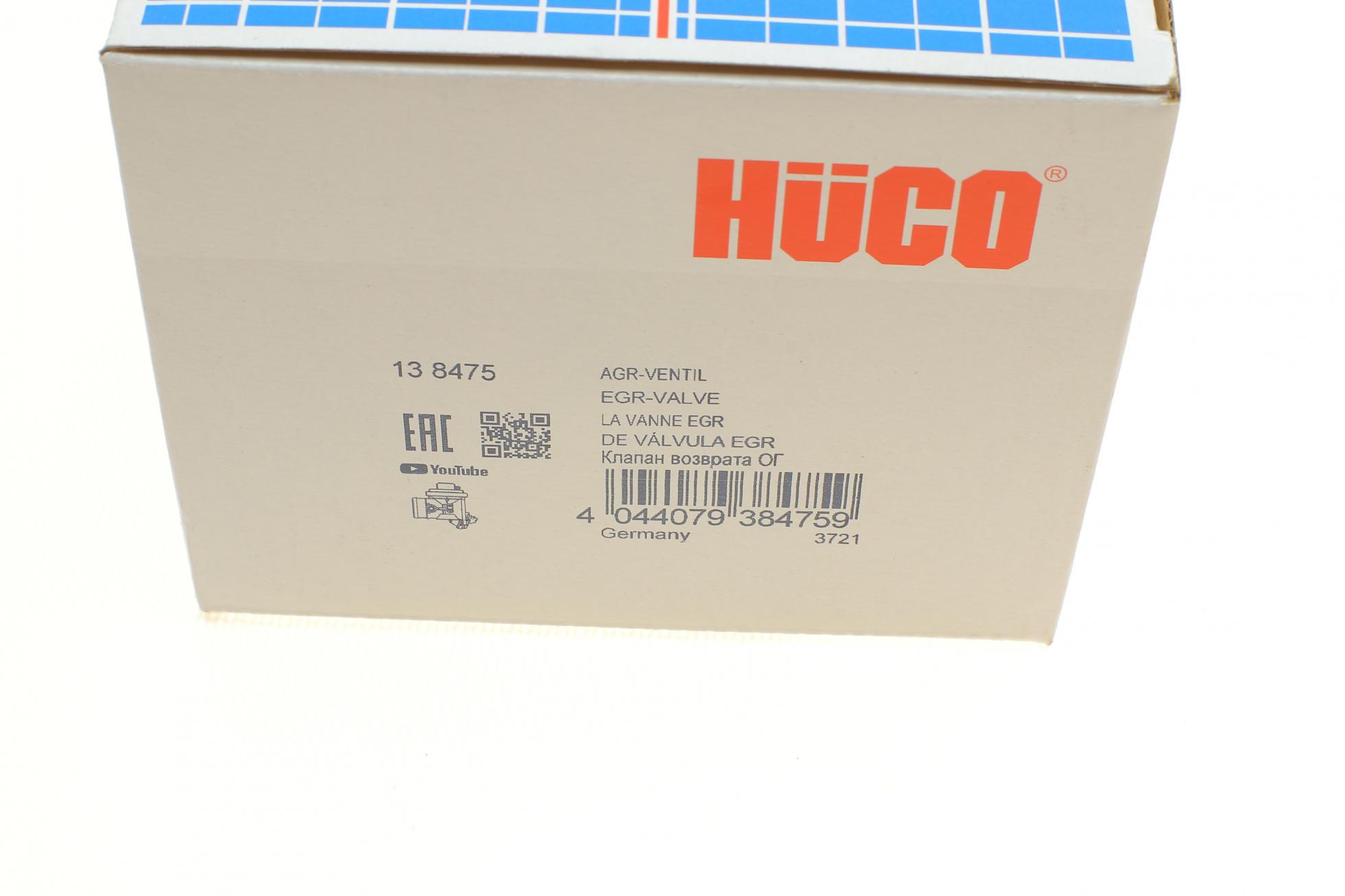 Клапан egr vw caddy 1.9 tdi 96-04 (hüco)