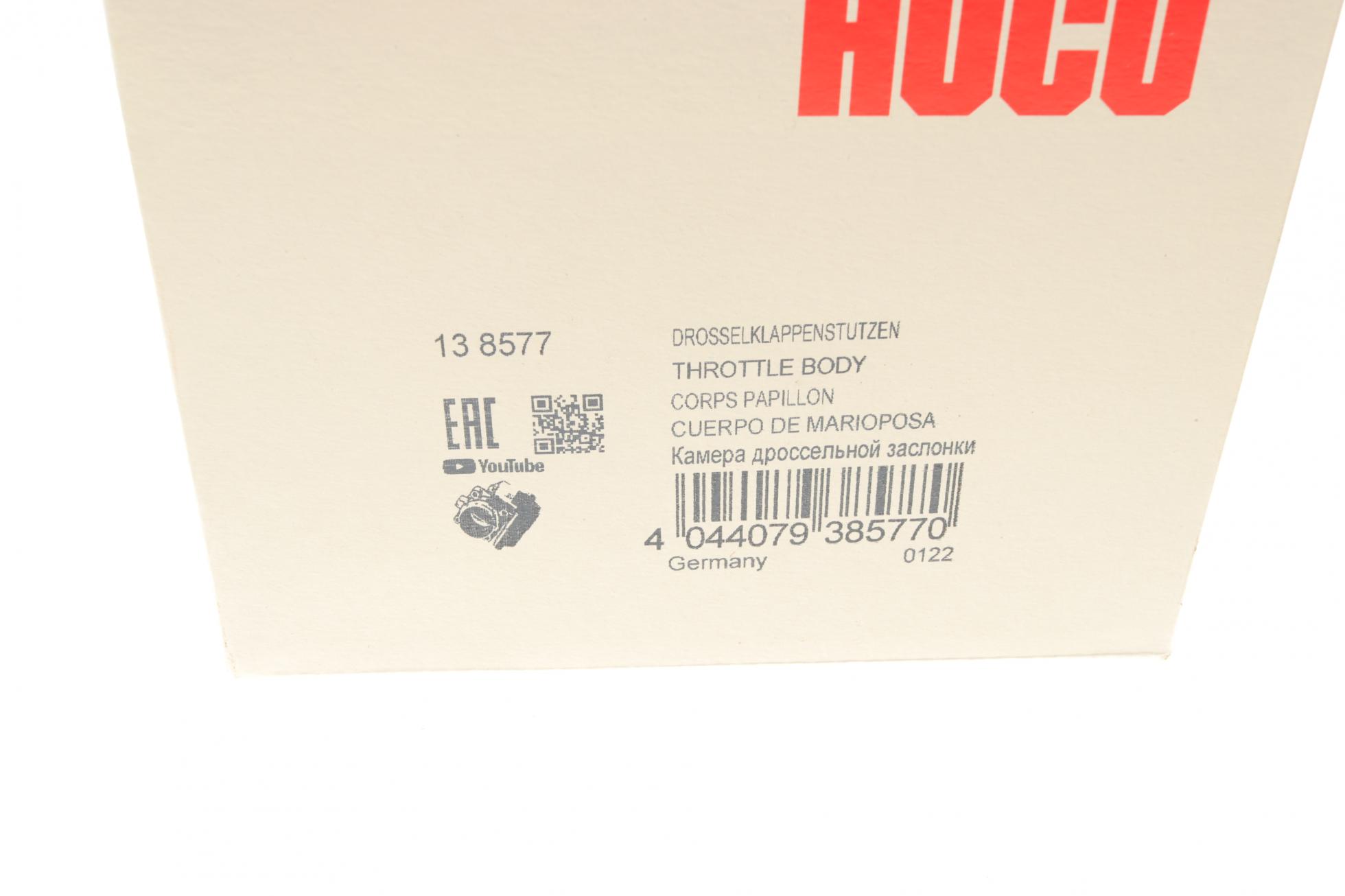 Заслінка дросельна citroen c4/c5/peugeot 207/308/5008 1.6 16v 08-17 (hüco)