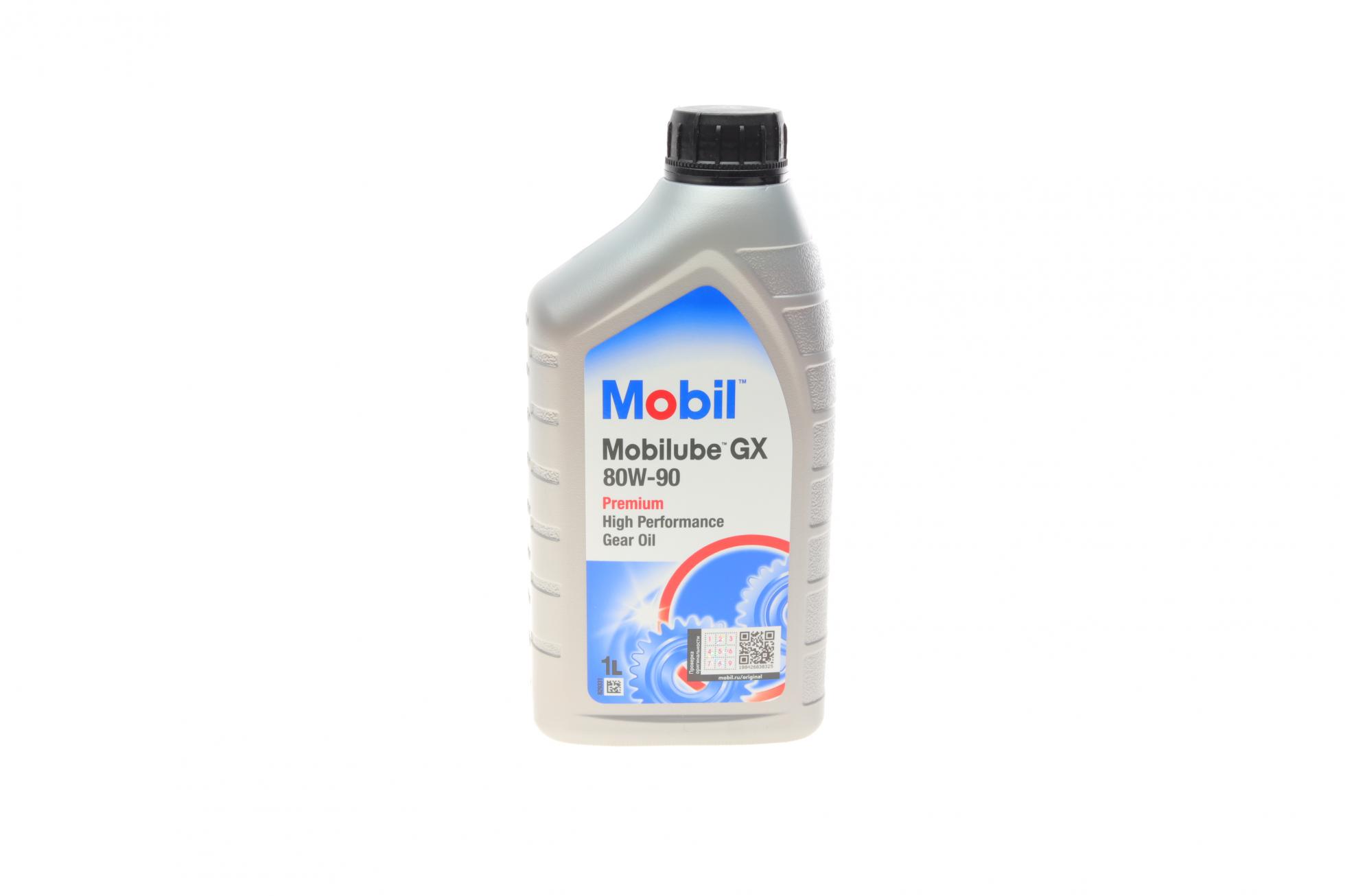 Олива трансмісійна mobilube gx 80w90   1л