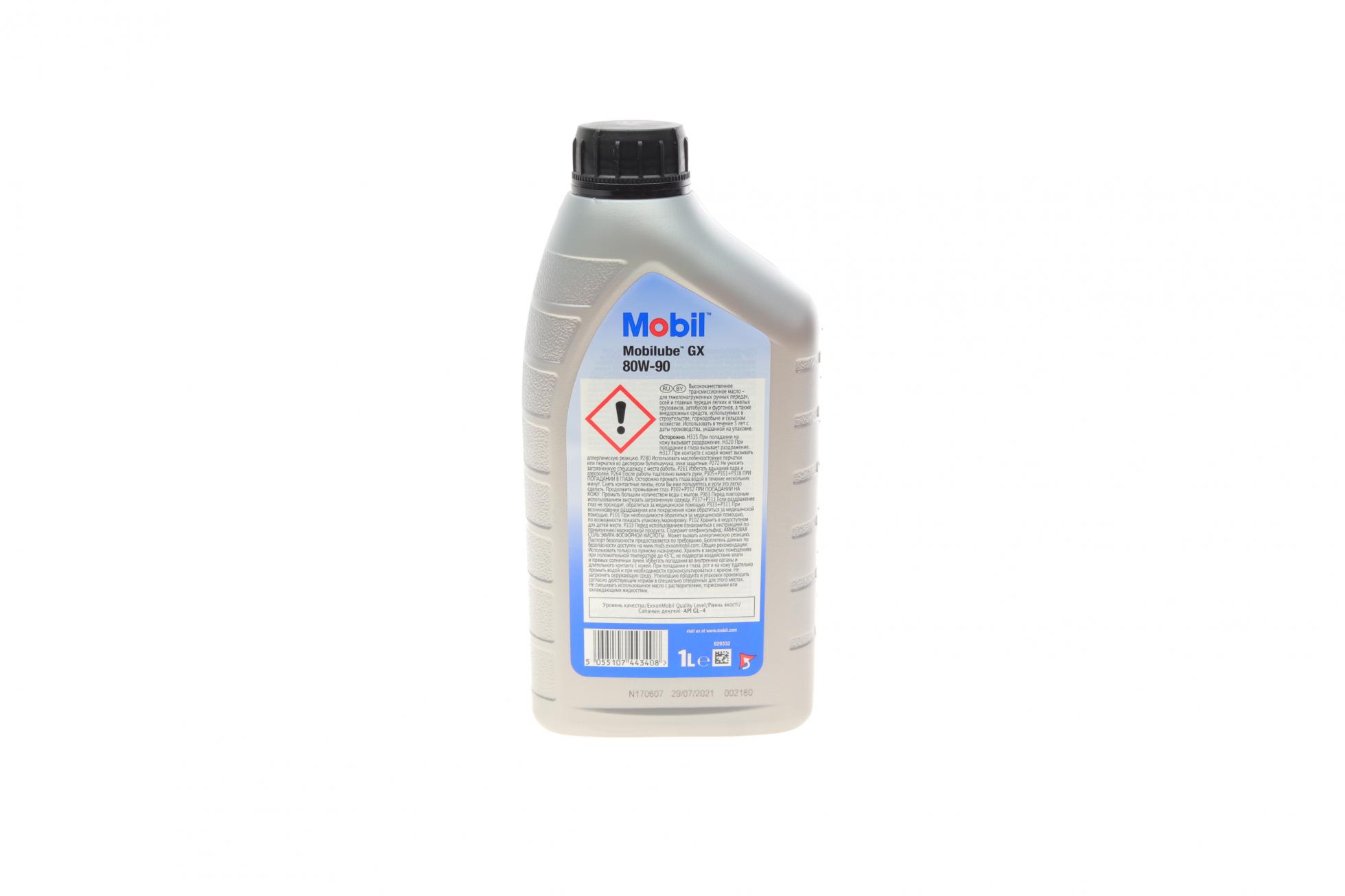 142116 MOBIL