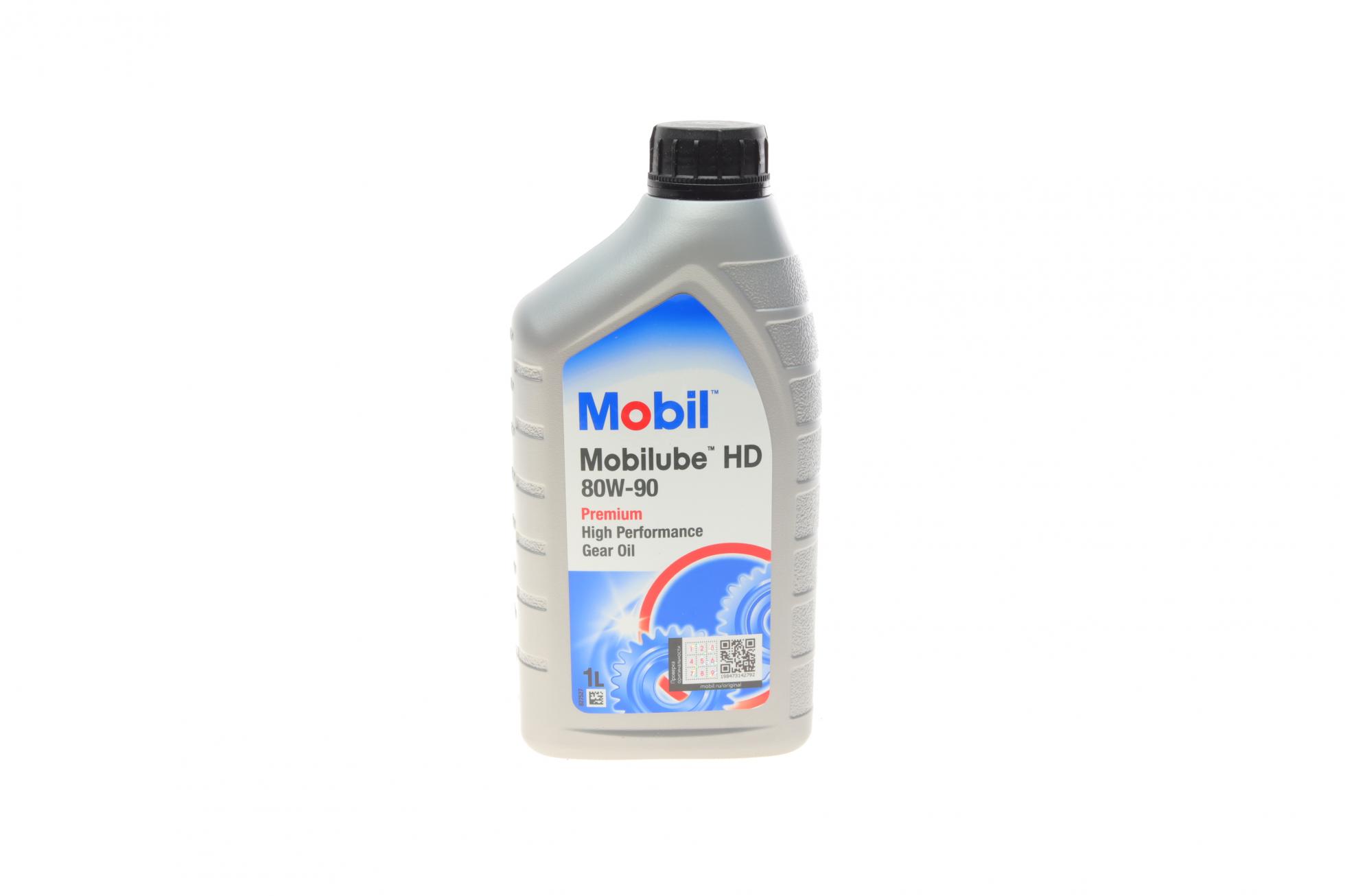 Олива трансмісійна mobilube hd 80w90 / 1л
