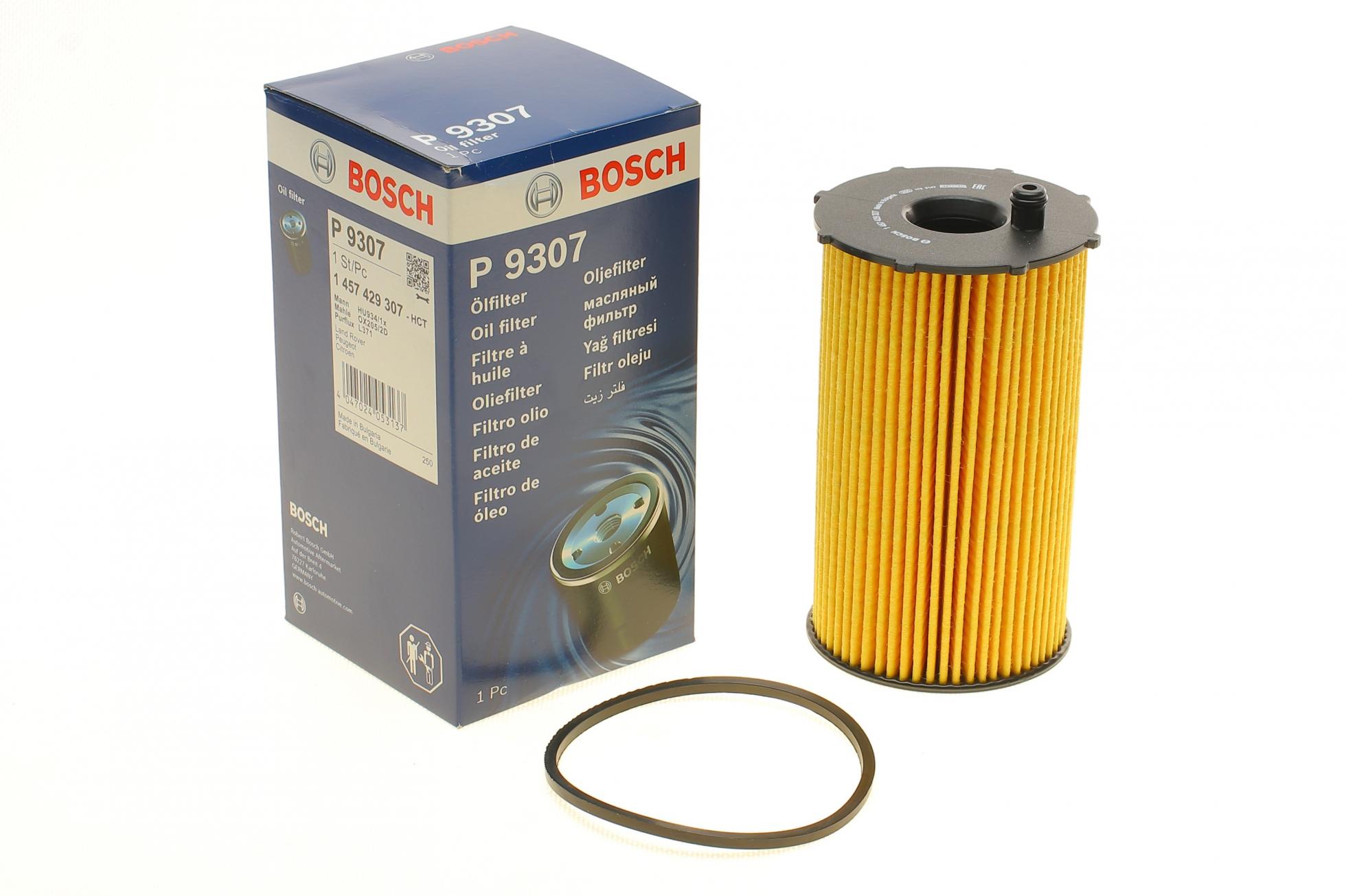 1457429307 BOSCH