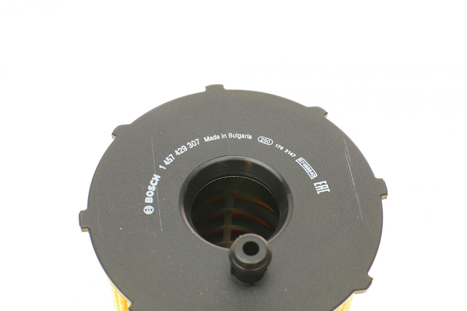 1457429307 BOSCH